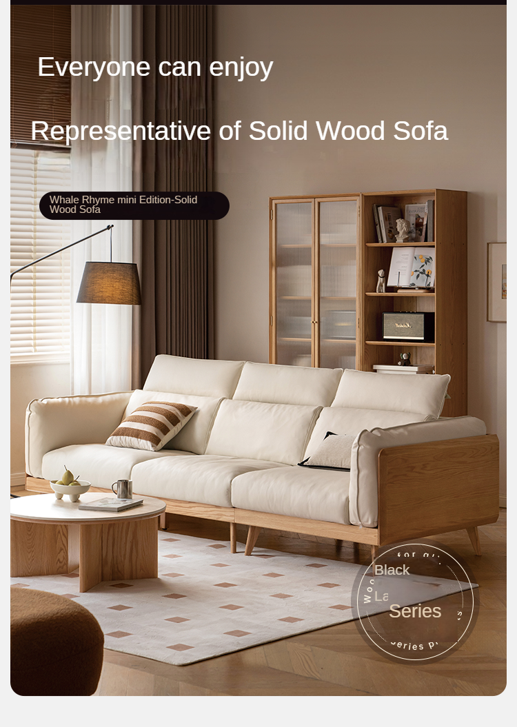 Oak, Ash Solid Wood High-Back Adjustable leather, fabric Sofa