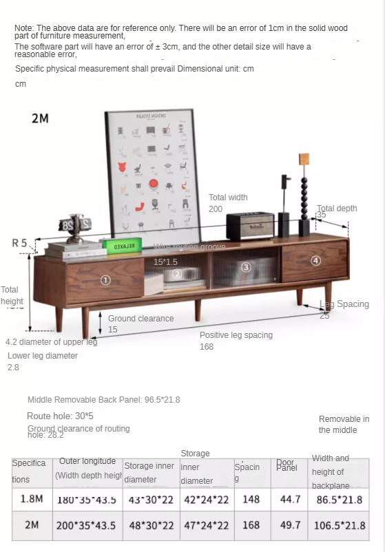 Oak Solid Wood Modern Simple Floor TV Cabinet.