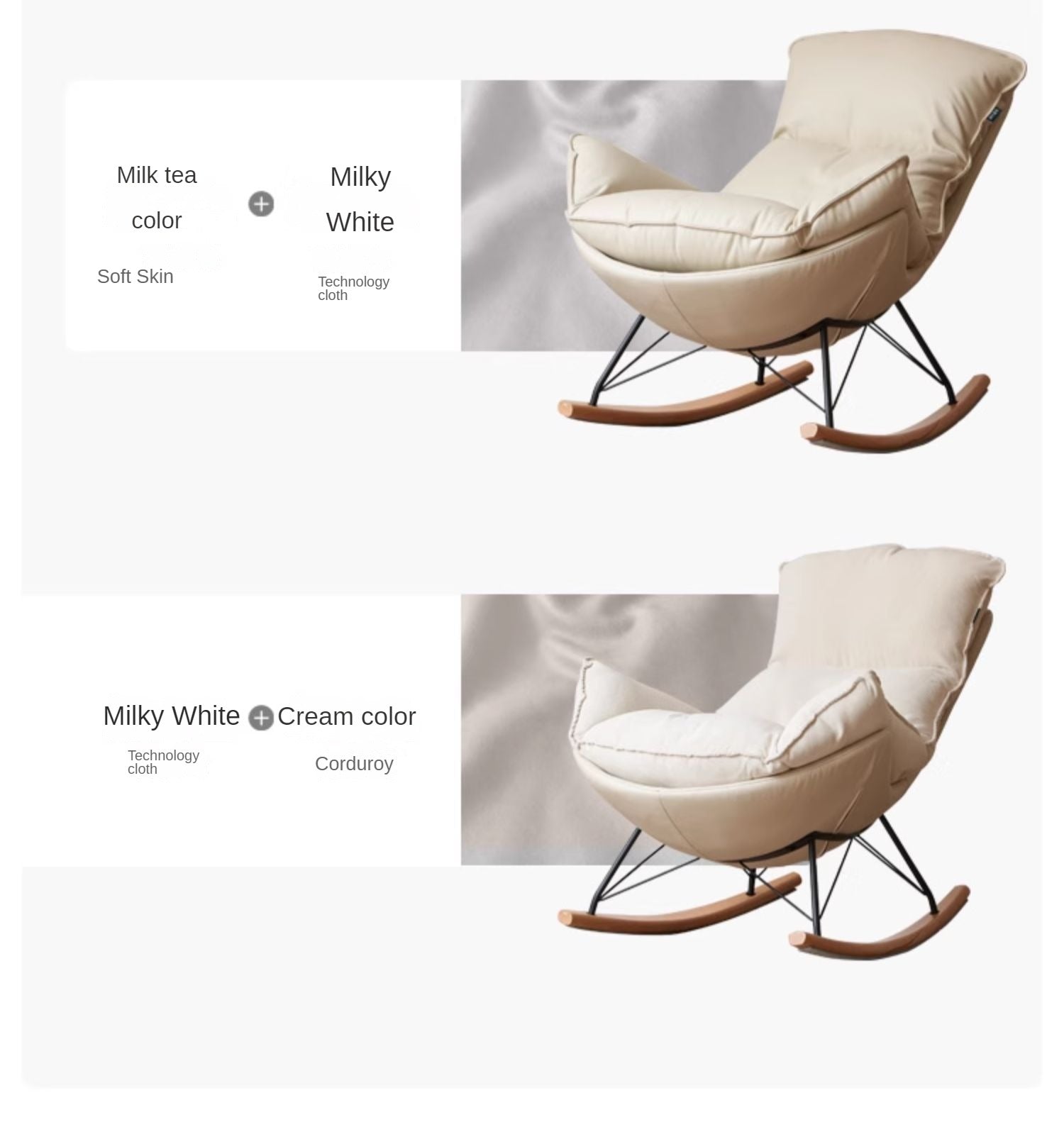 Mid Century Modern Rocking Armchair)