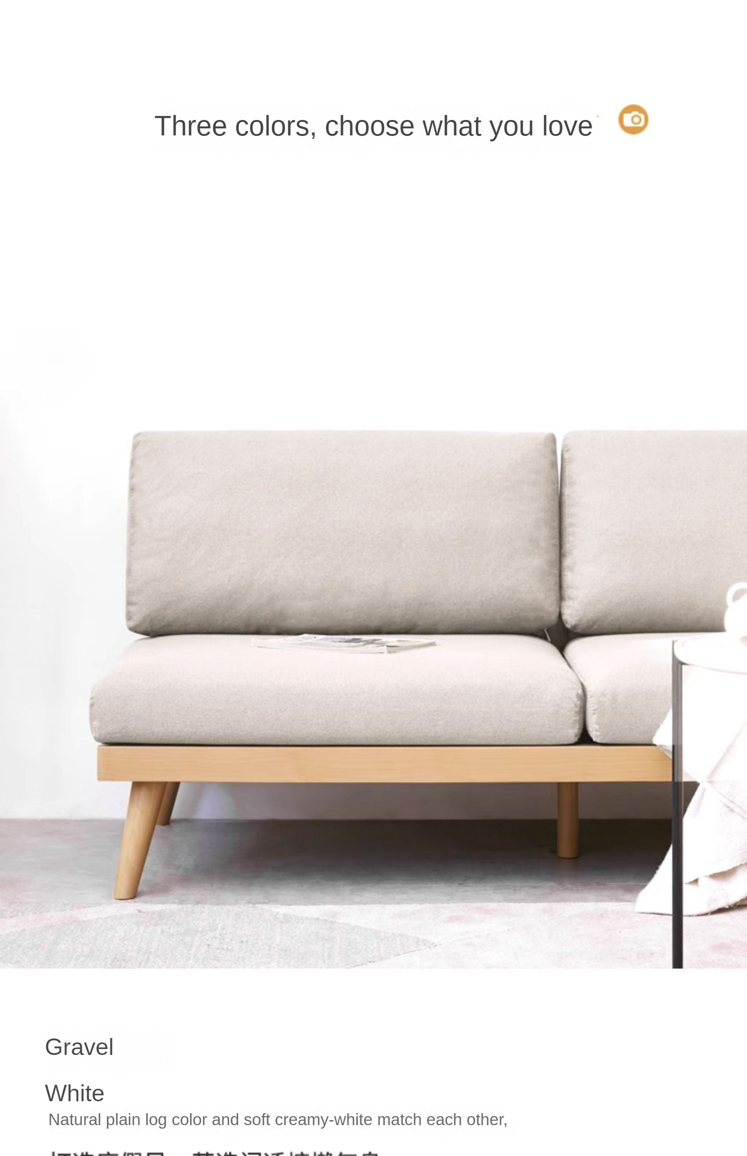Beech Solid Wood Soft-covered Sofa.