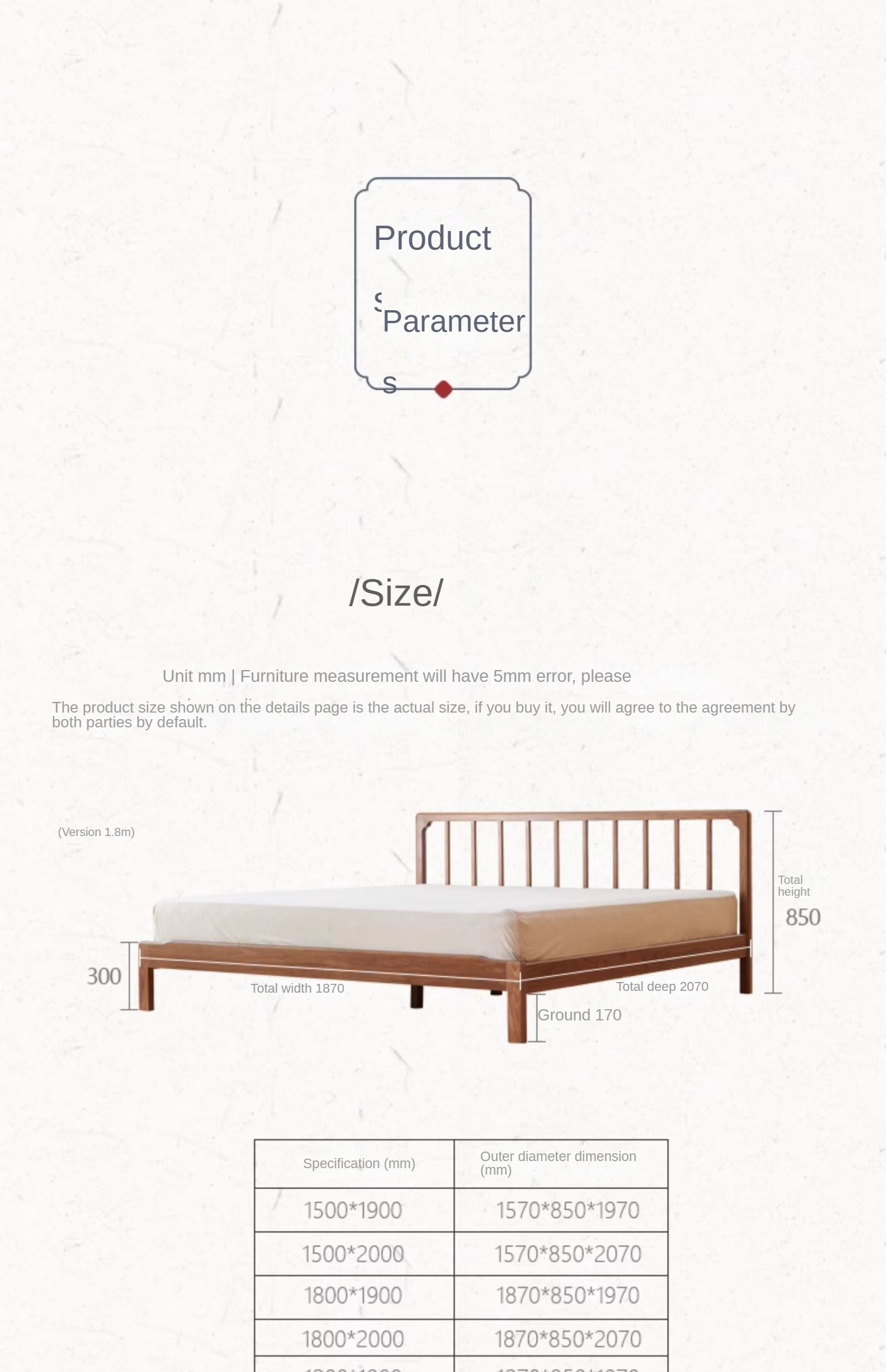 Ash, Black Walnut Solid Wood Nordic Simple Bed