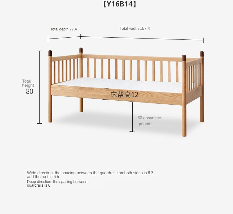 Oak solid wood multi-functional Toddler Bed"