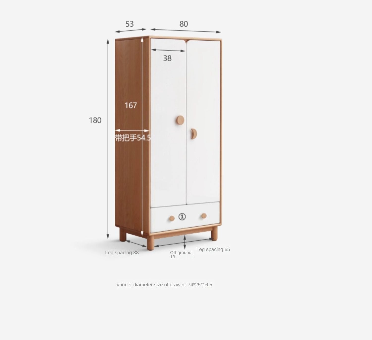 Kids wardrobe Beec solid wood"