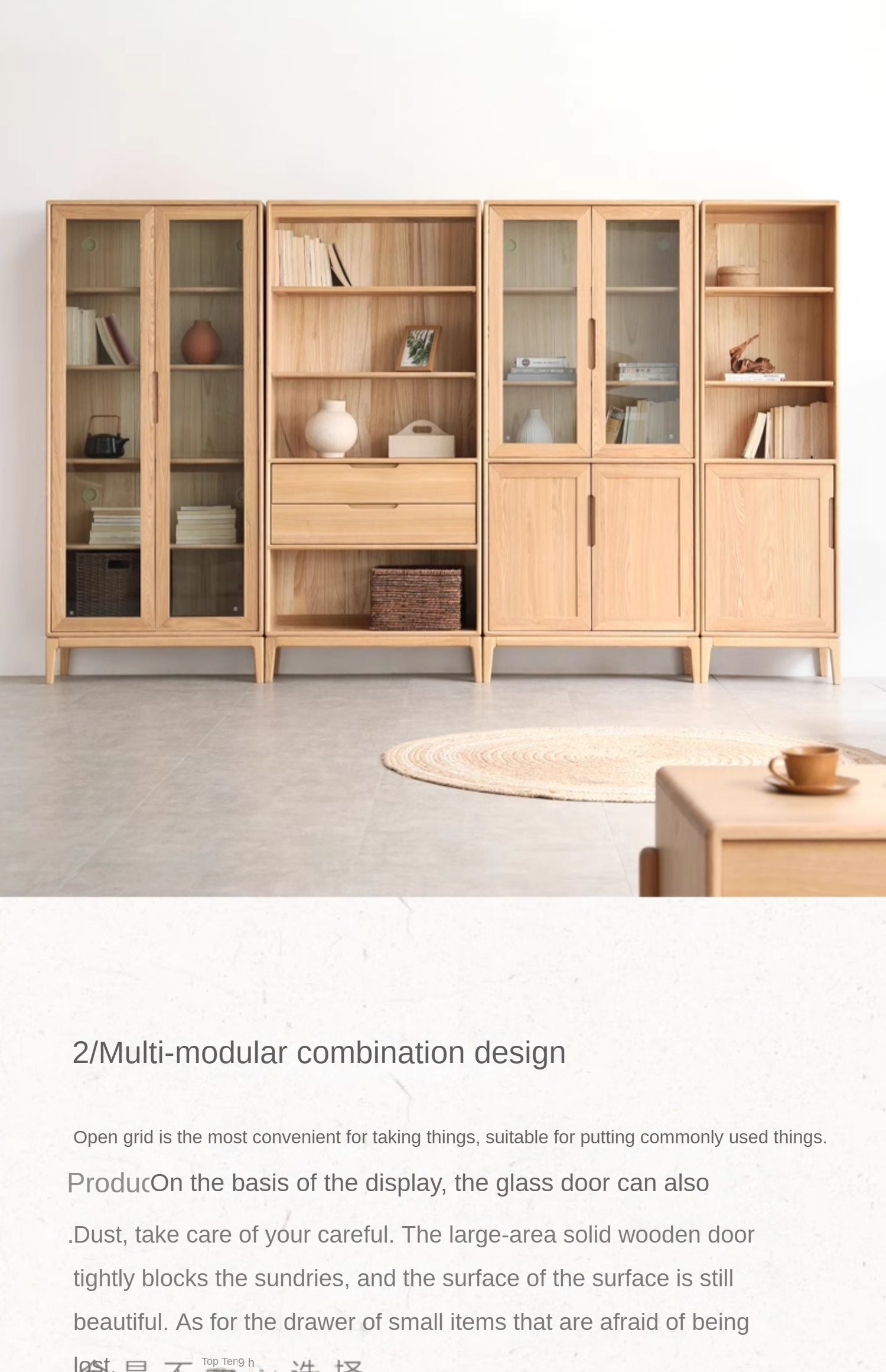 Ash Solid Wood Floor-Standing Bookcase Whole Wall Free Combination Bookshelf