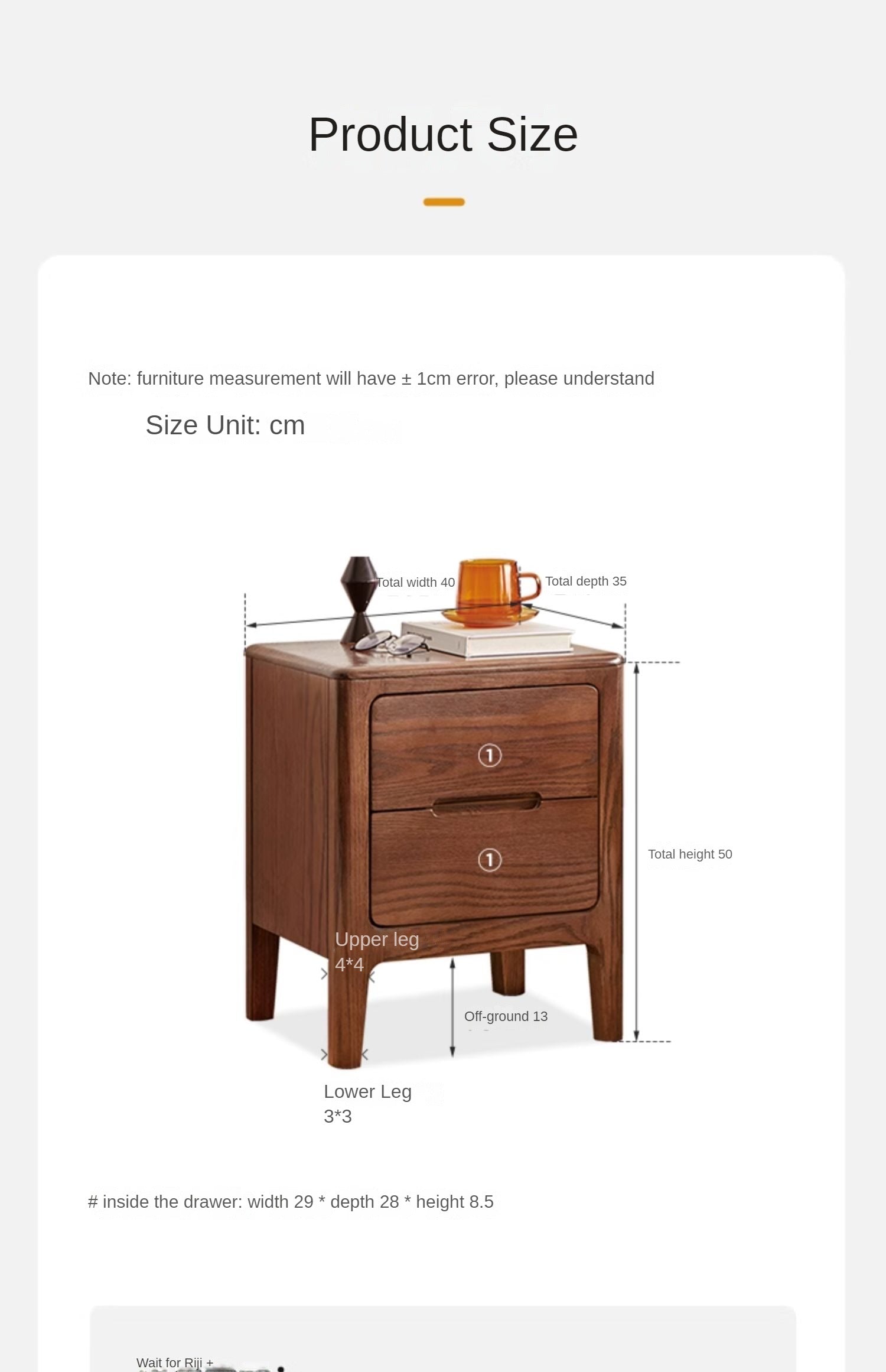 Oak Solid Wood Two-Drawer Nightstand.