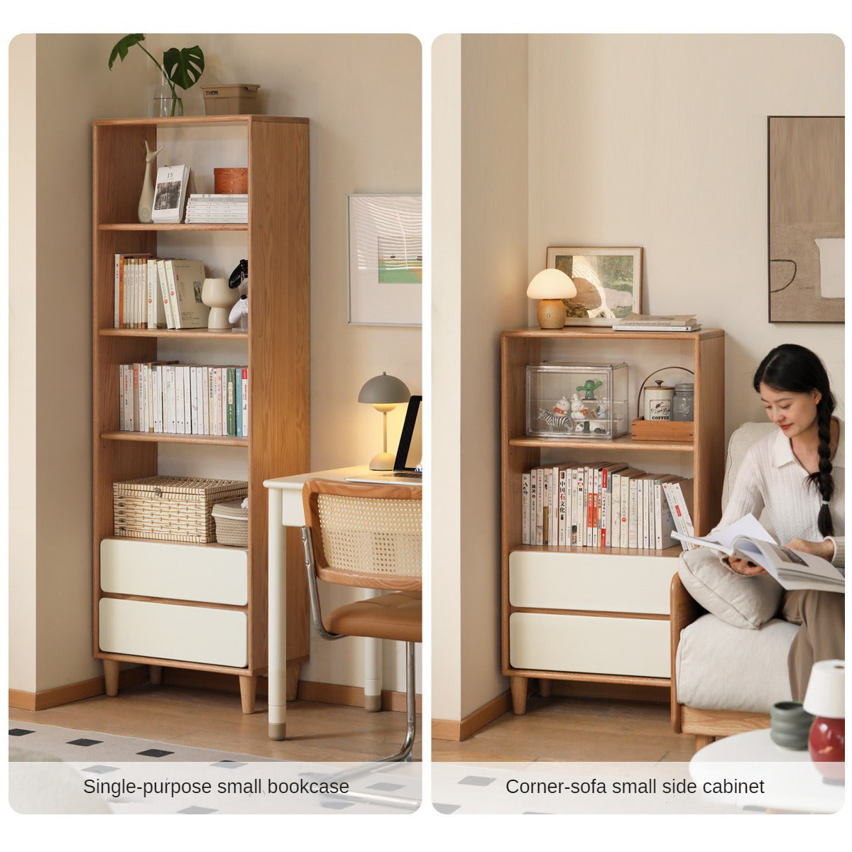 Oak, Solid Rubberwood Modern Storage Bookcase