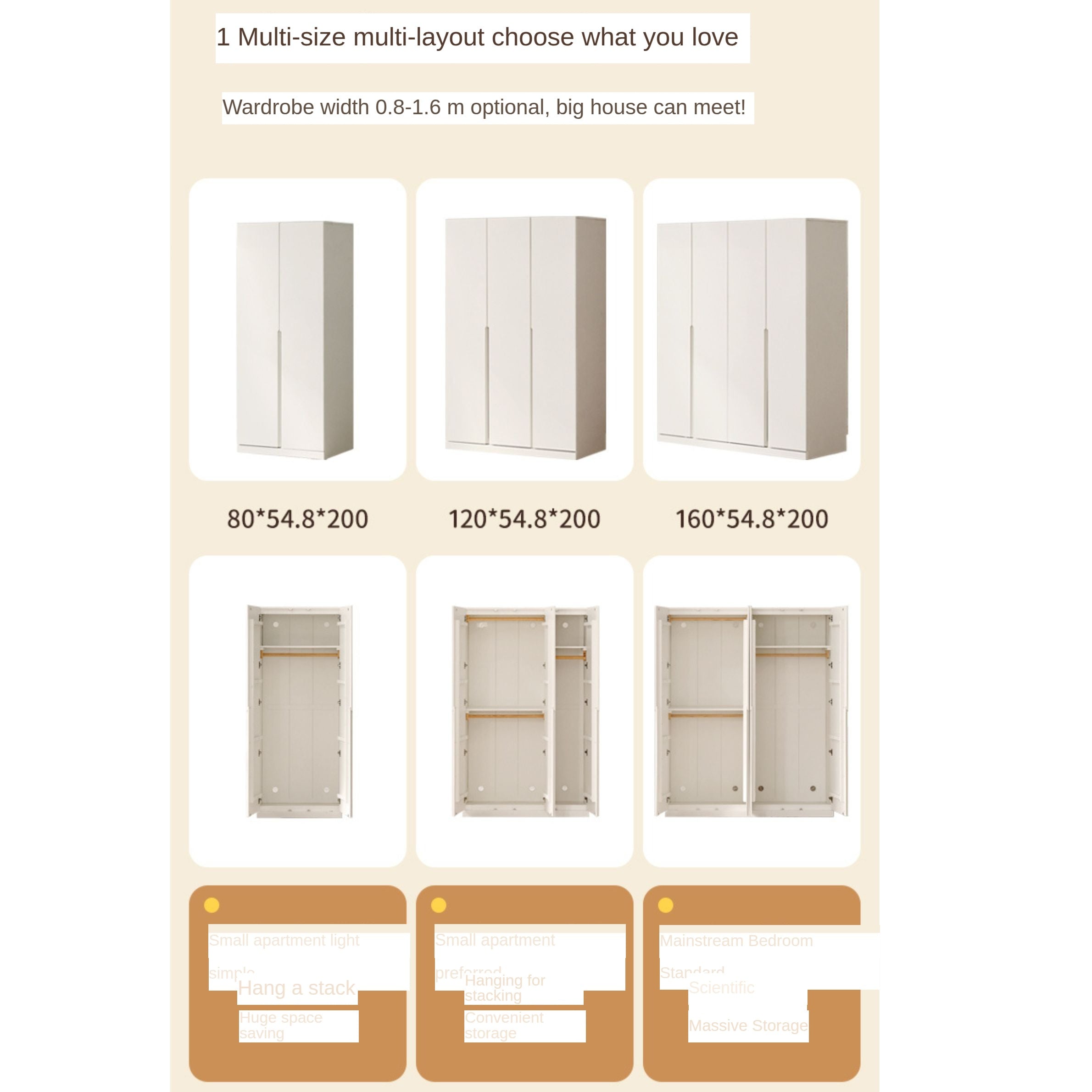 Solid Rubberwood Cream Style Nordic Wardrobe.