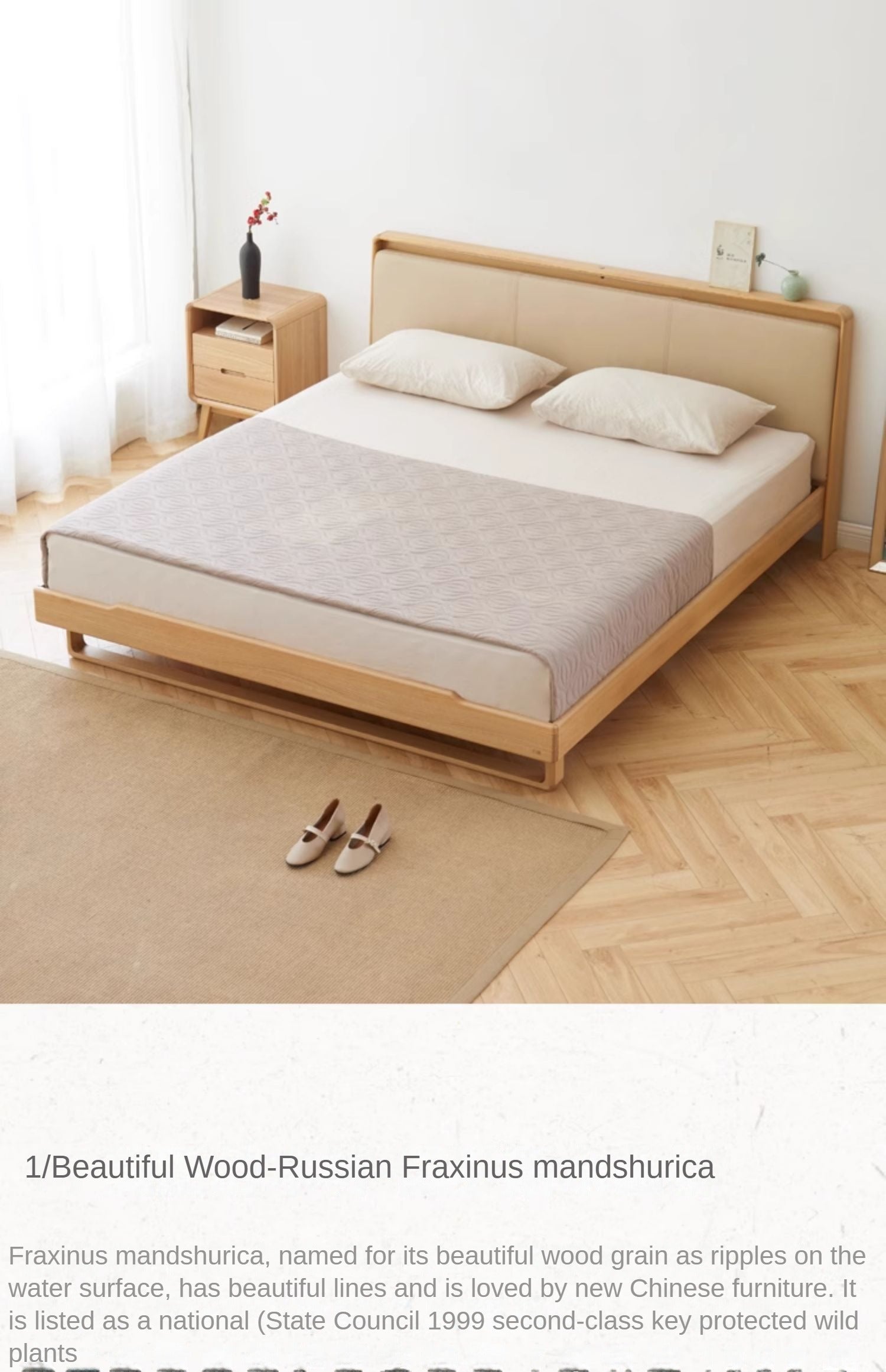 Ash Solid Wood Soft Back Bed Nordic Modern
