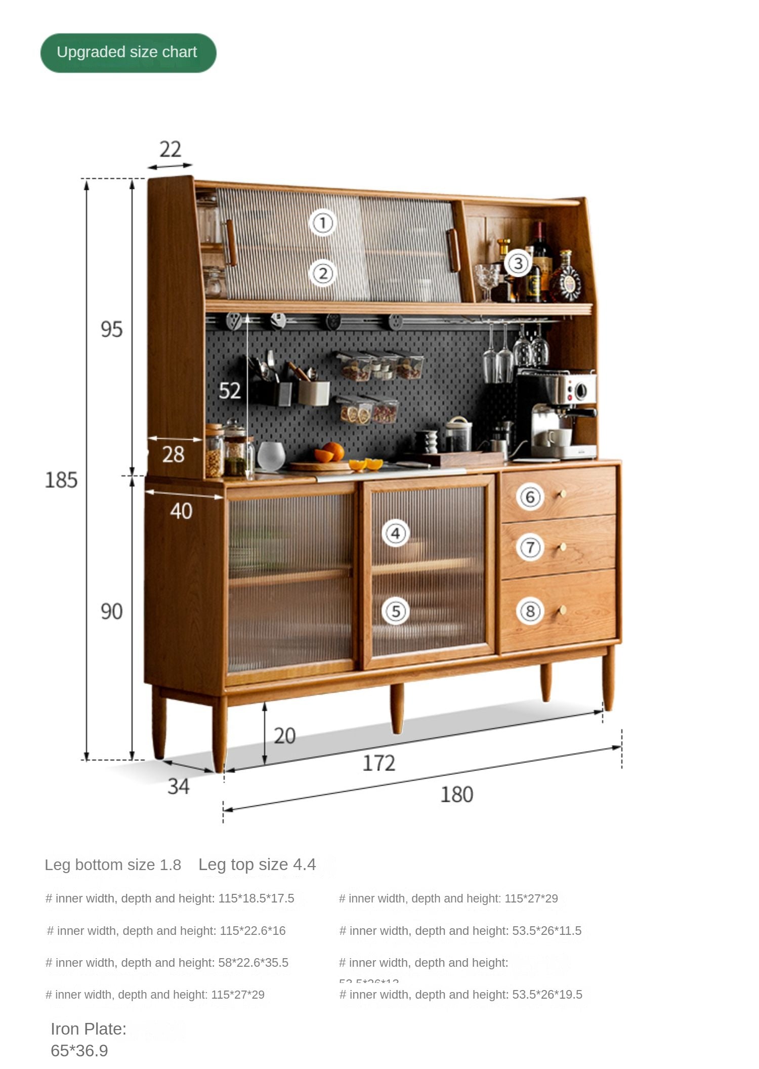 Cherry Solid Wood Sideboard High Cabinet Multi-Functional Buffet