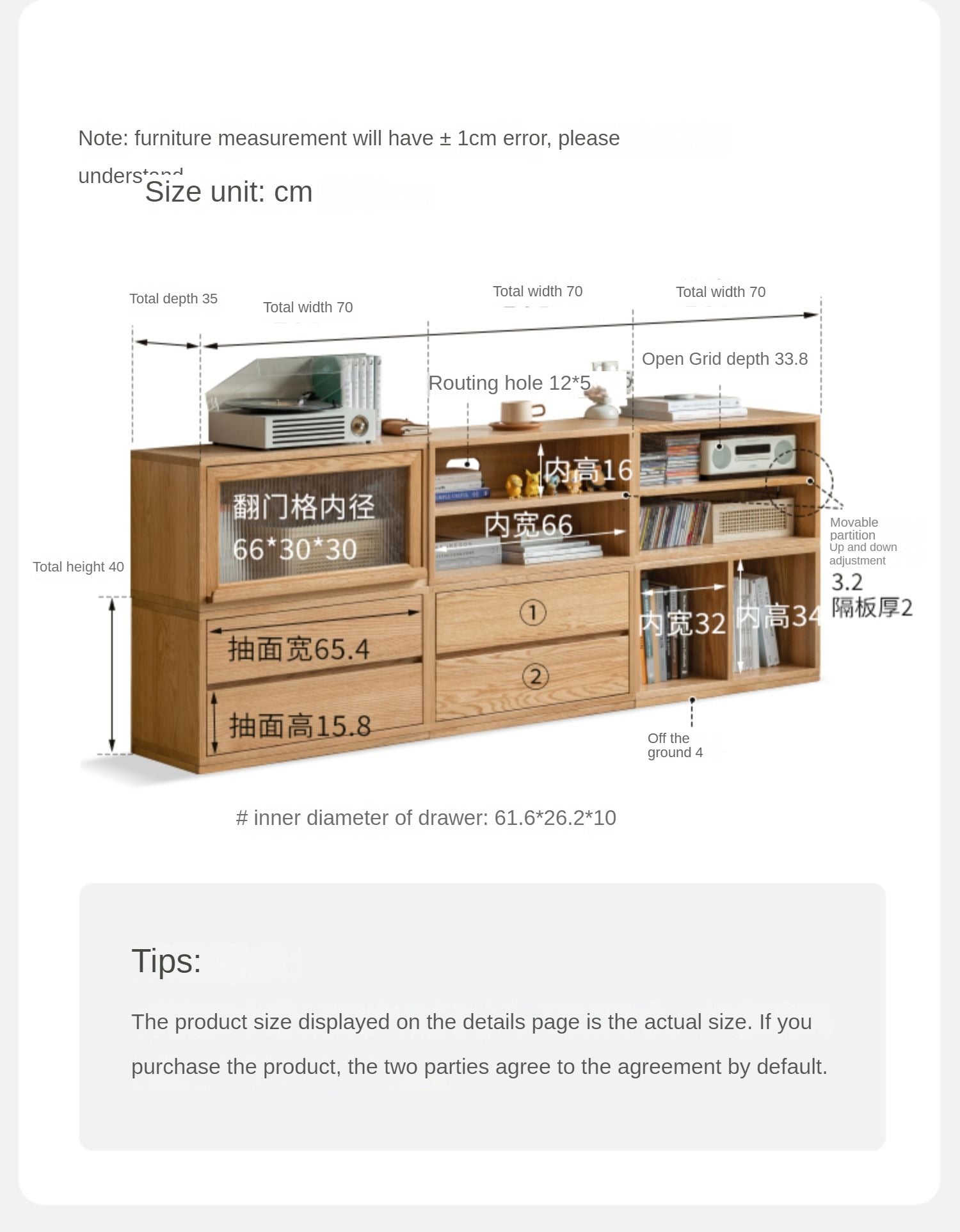 Oak Solid Wood TV Cabinet Modern free combination storage bookcases"