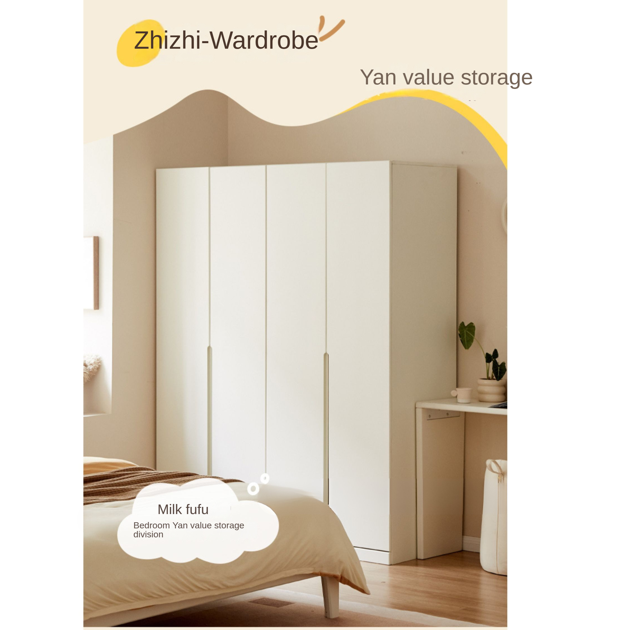 Solid Rubberwood Cream Style Nordic Wardrobe.