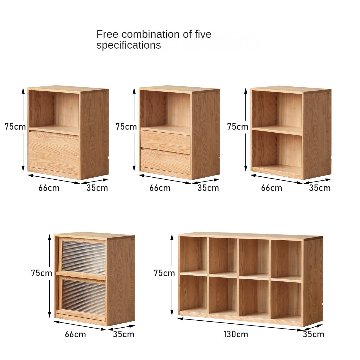 Oak, Solid Rubberwood, Ash Solid Wood Bookcase Free Combination Low Cabinet Floor-Standing Bookshelf