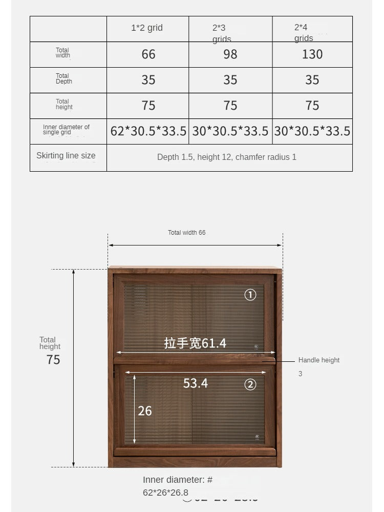Black walnut solid wood low bookshelf wall combination floor-standing cabinet"