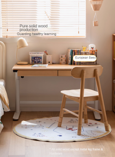 Beech Solid Wood Children's Electric Lifting Study Table
