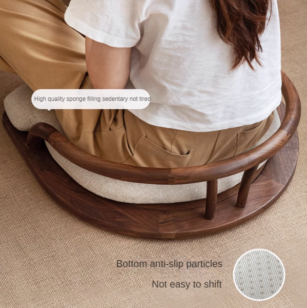 Black Walnut, Ash Solid Wood Tatami Soft Backrest Meditation Chair