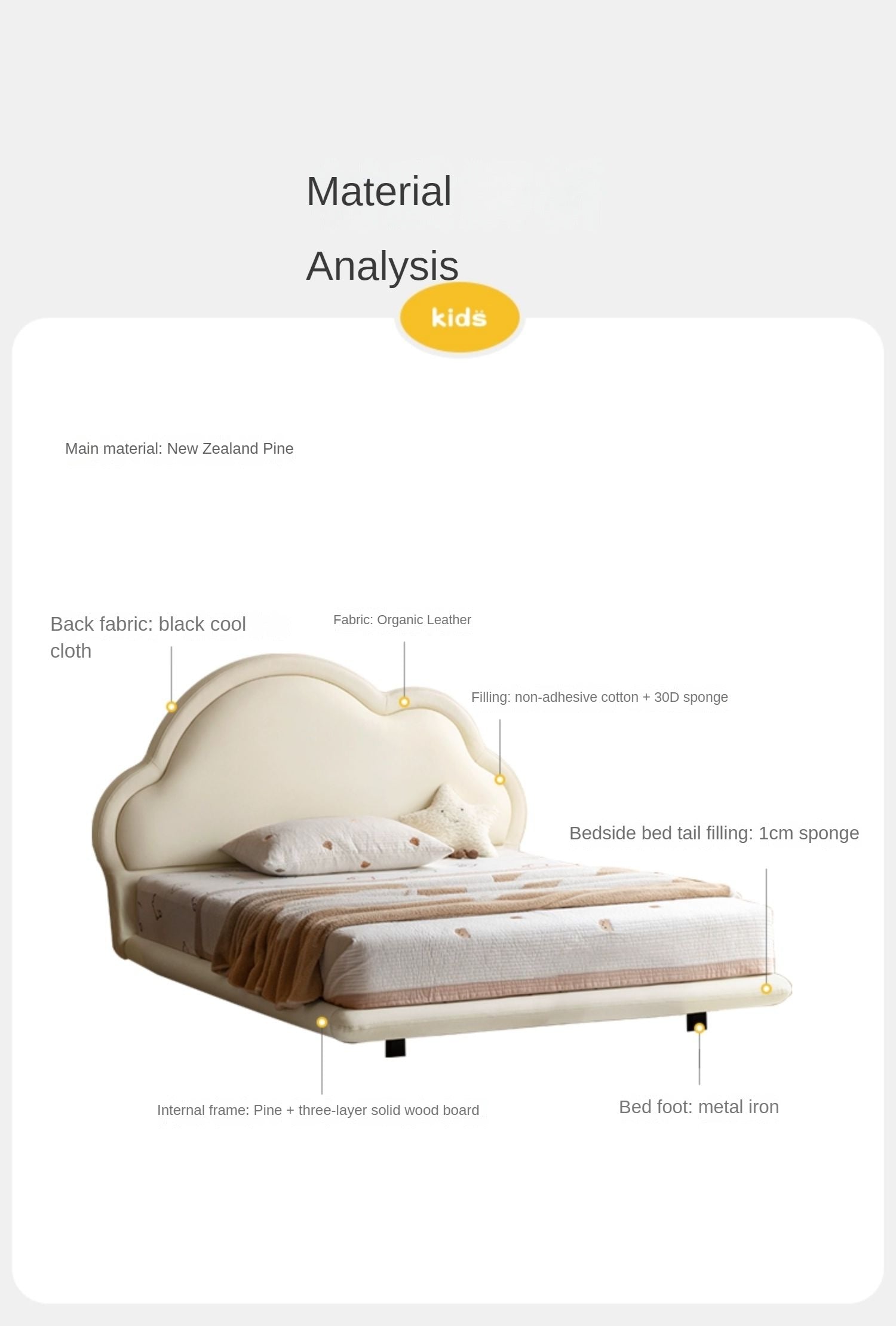 Сream style Organic Leather kid's Cloud Bed, suspended bed<