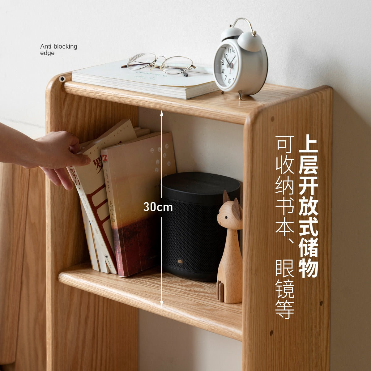 Oak Solid Wood Multifunctional High Section Nightstand)