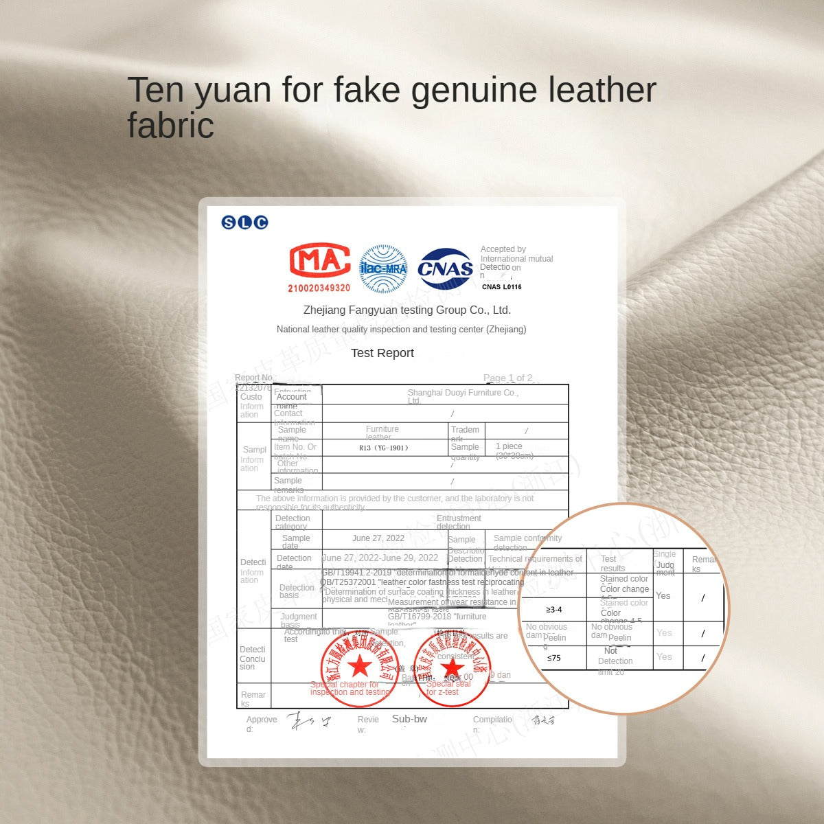 Cherry Solid Wood Black Label Leather Down Sofa.