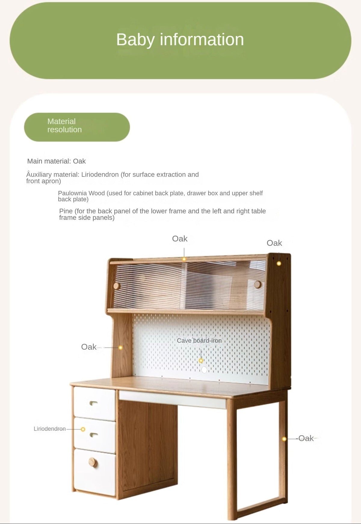 Oak Solid Wood Modern Kids Study Table