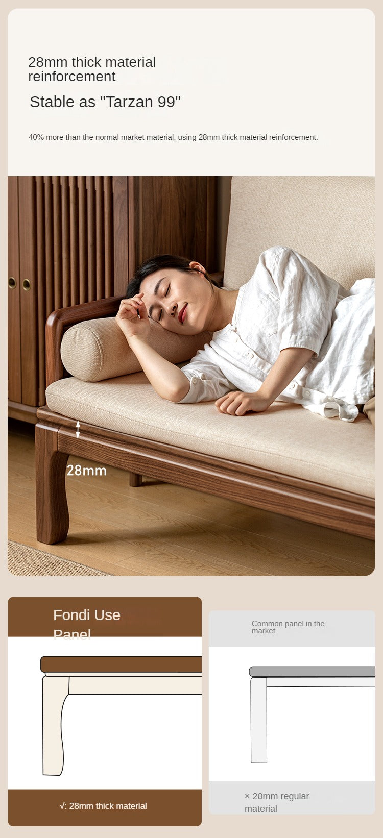 Black Walnut, Oak Solid Wood Dual Use Sofa,