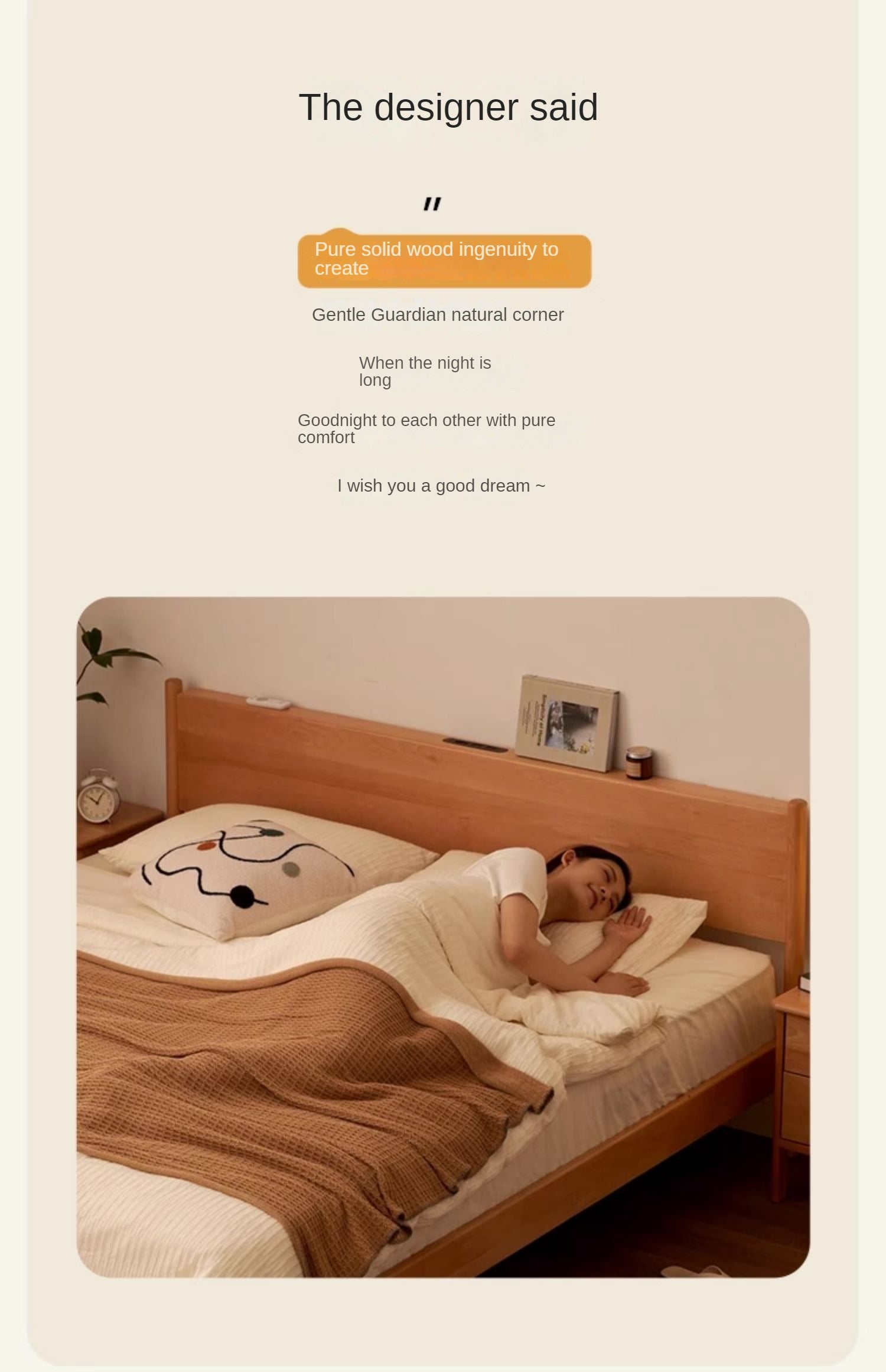 European Beech Solid Wood Bed