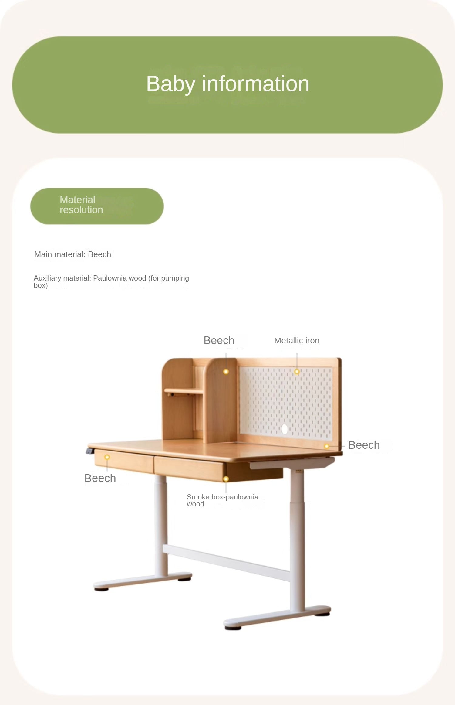 Beech Solid Wood Children's Electric Lifting Study Table