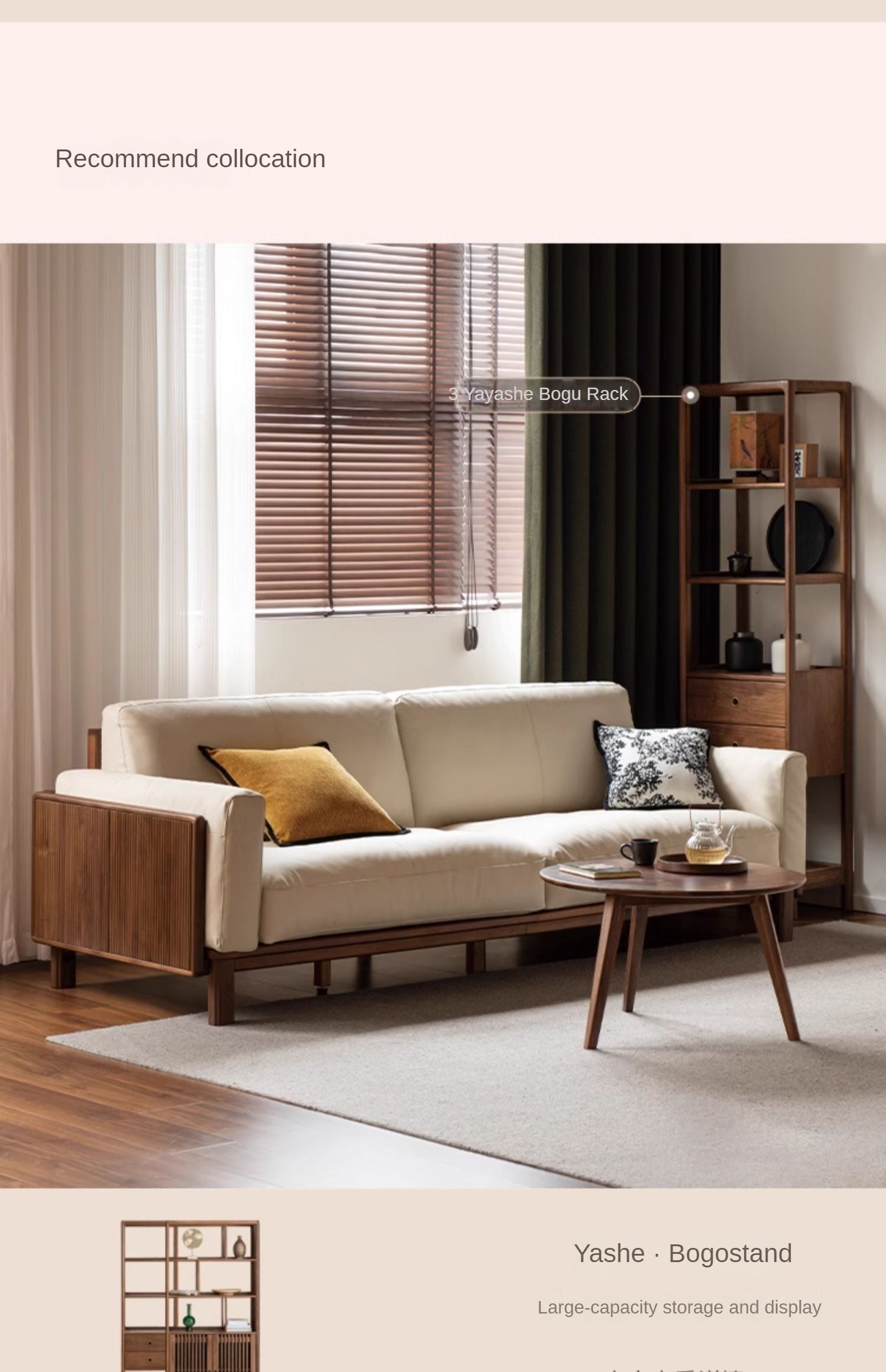 Black Walnut, Ash Solid Wood Leather High Back Sofa,