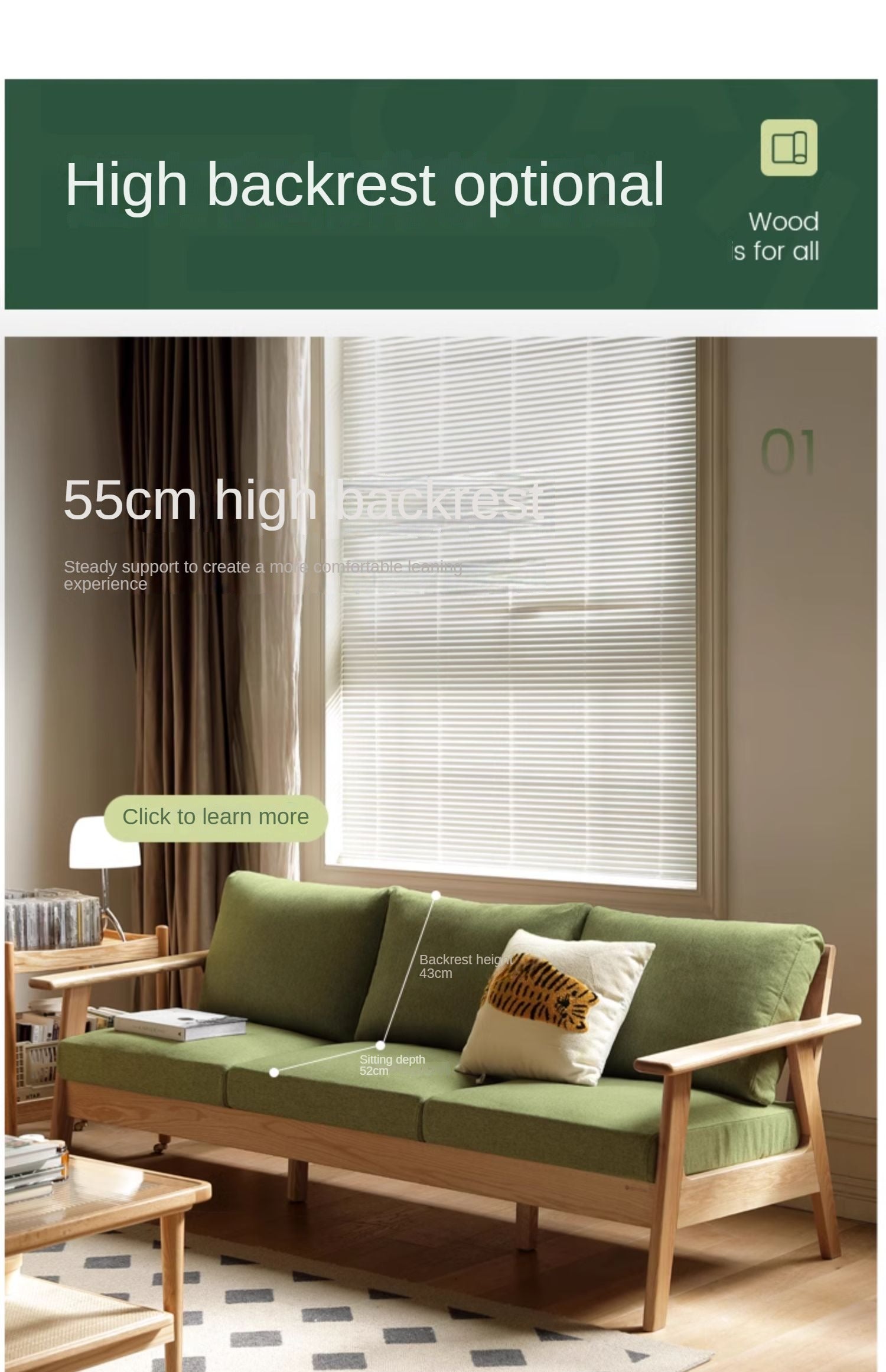 Oak Solid Wood Fabric Sofa.