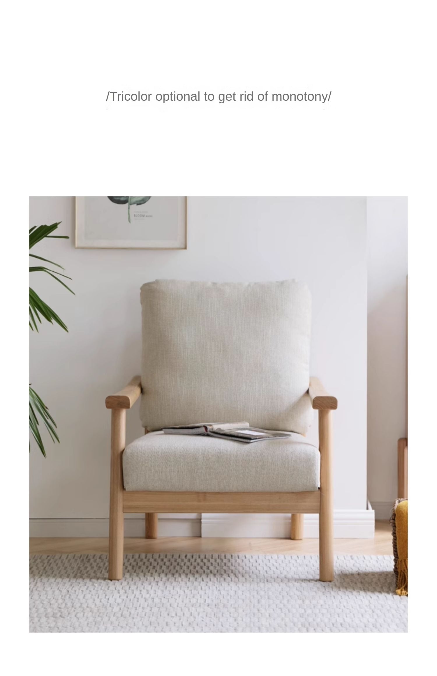 Ash Solid Wood Fabric Leisure Sofa Chair.