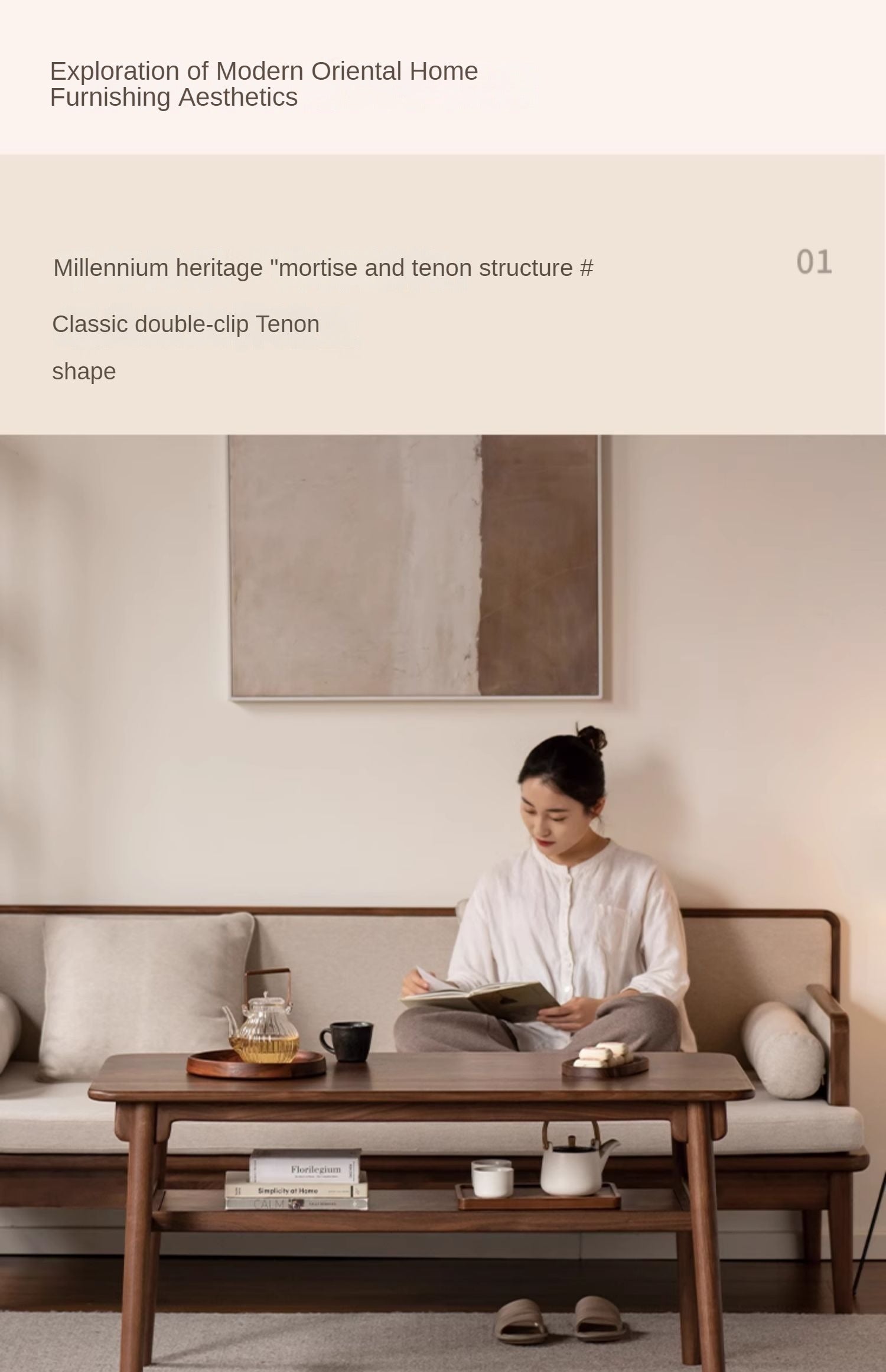 Ash, Black Walnut Solid Wood Double-Layer Coffee Table