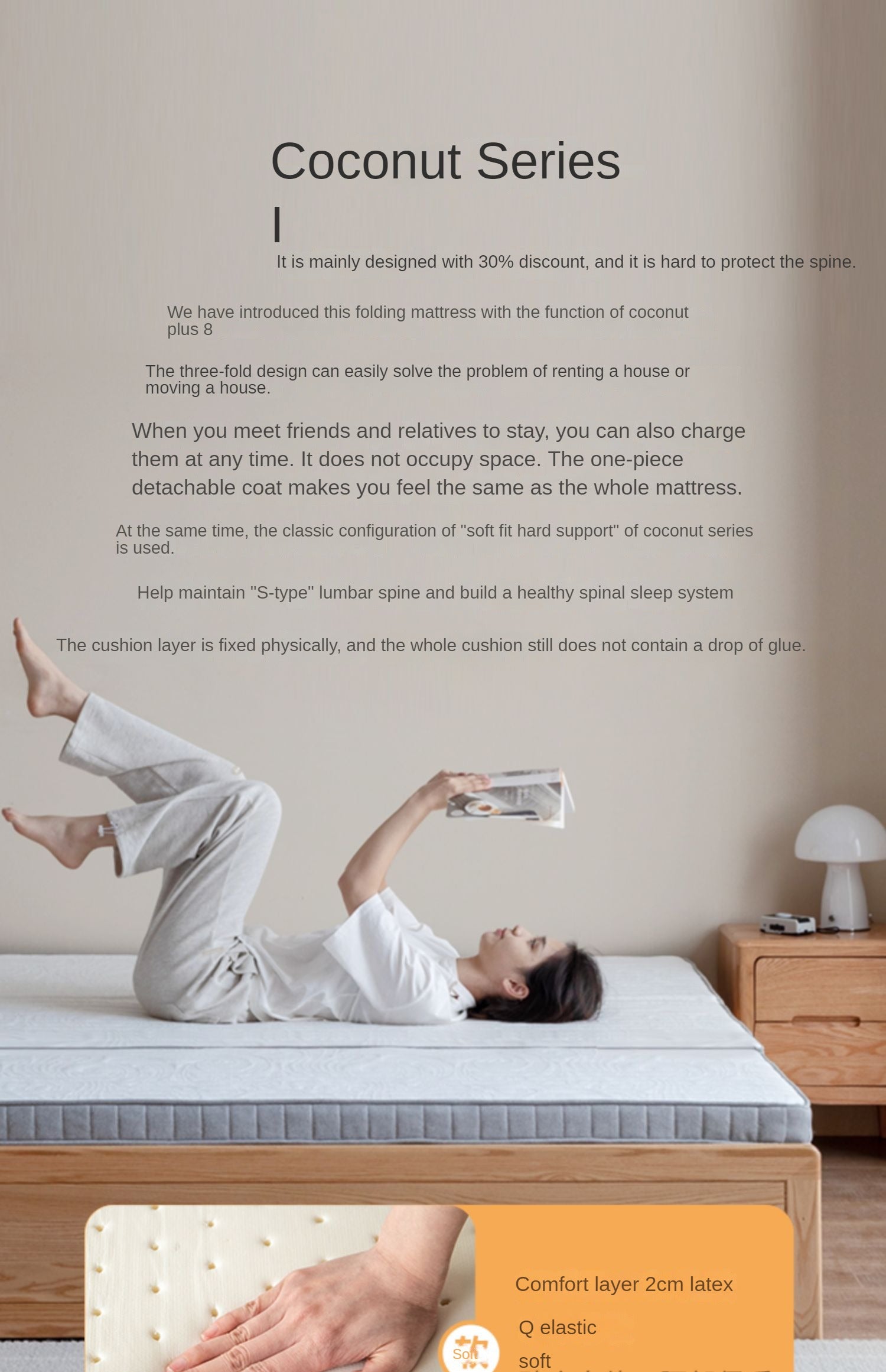 Coconut palm latex three-fold mattress with Spine Protection 8cm :