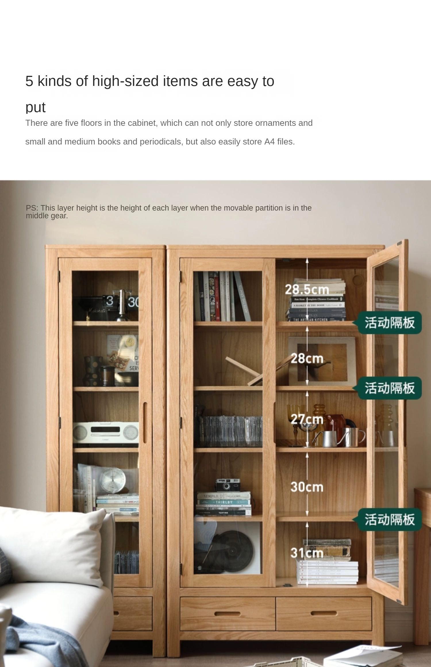 Oak, Rubber Solid Wood Bookcase Pure