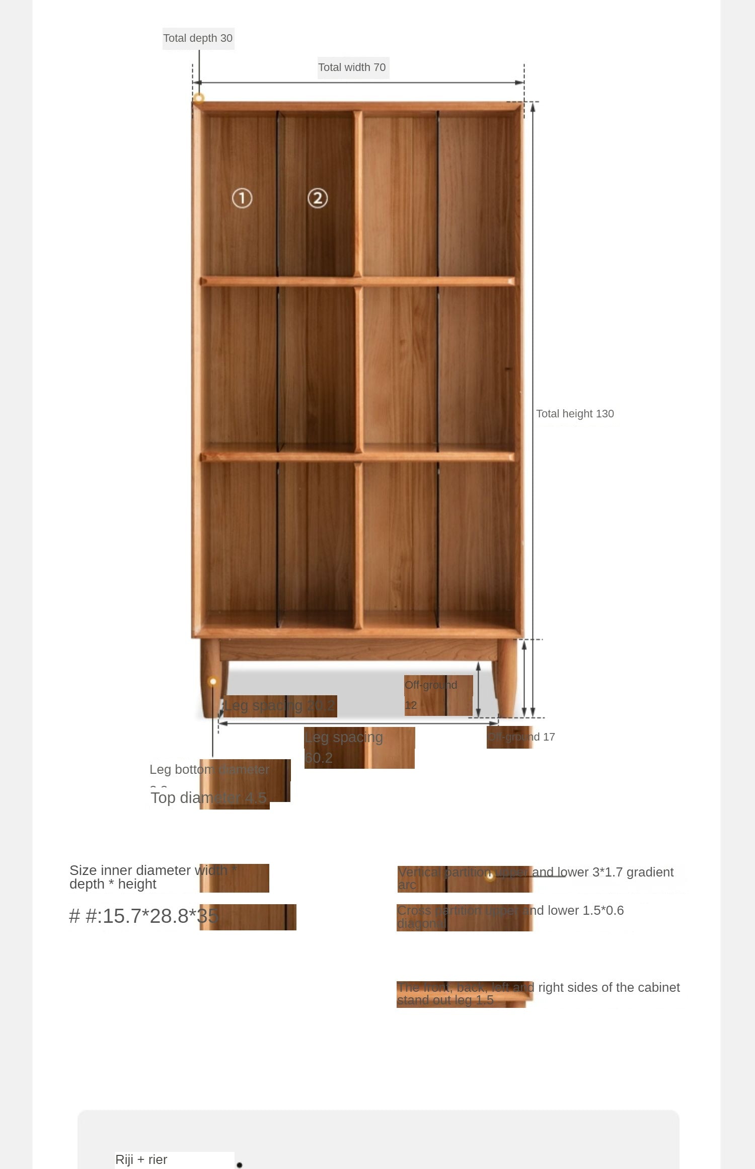 Bookshelf cherry solid wood lattice cabinet"