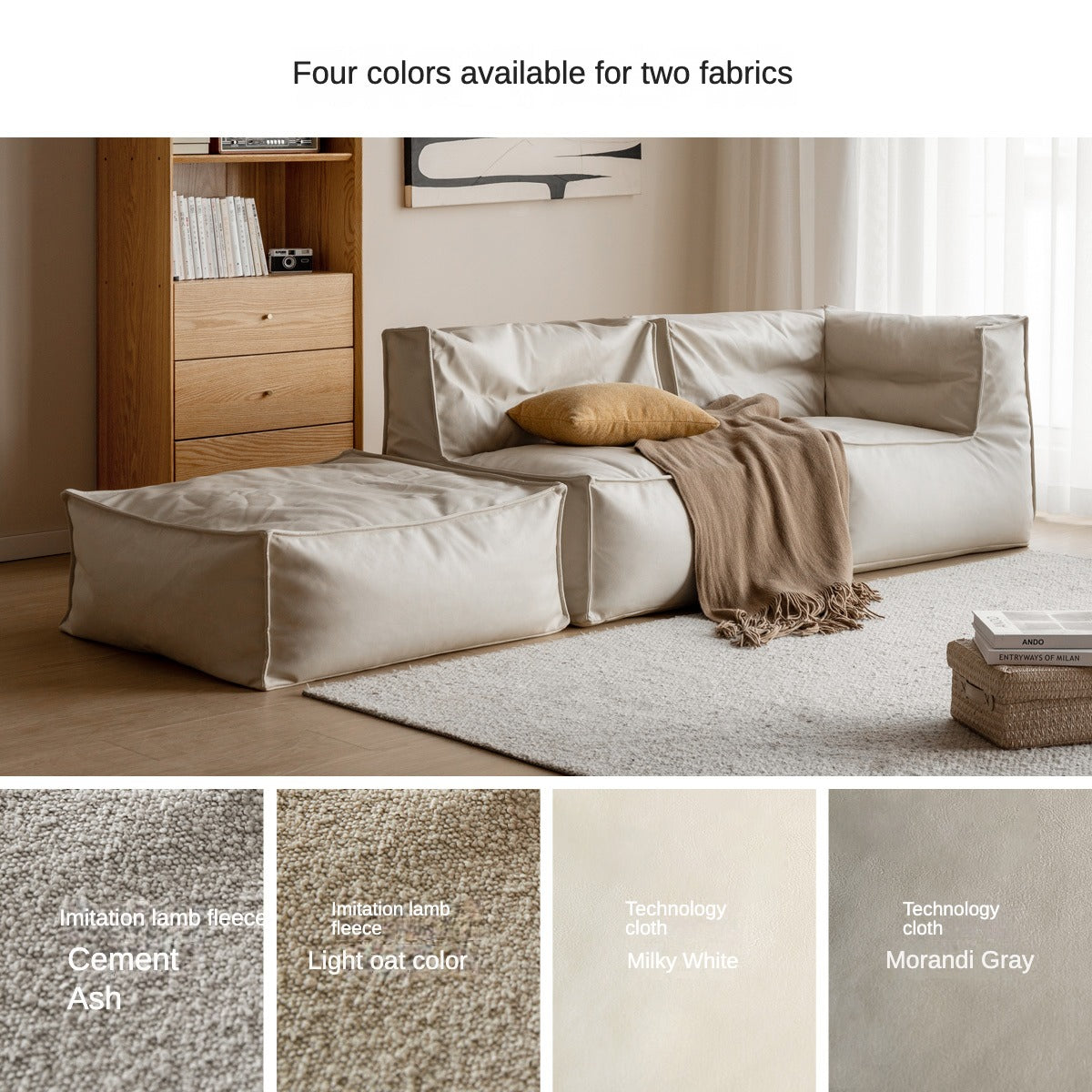 Lamb Combination Module Sofa.