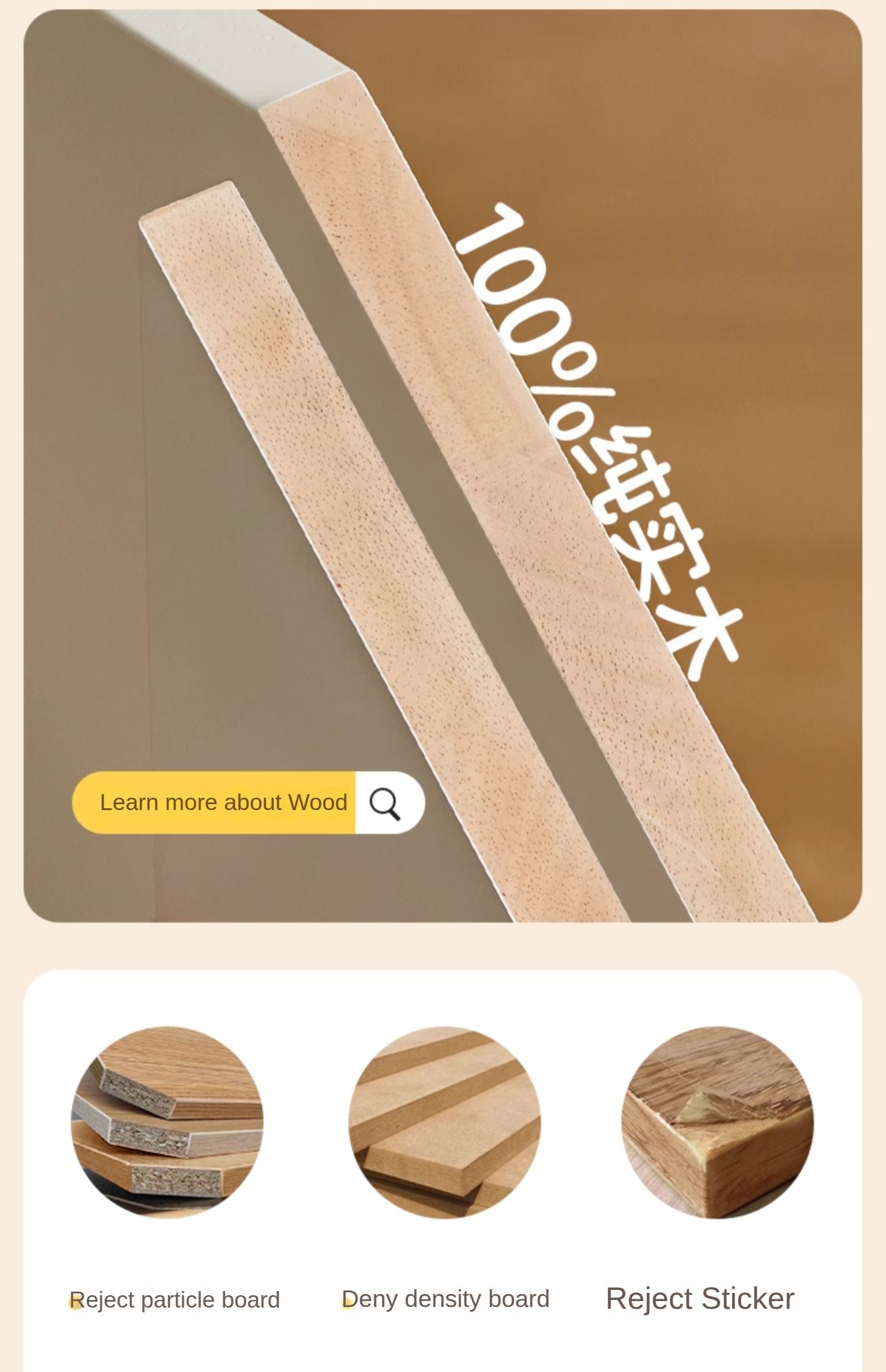 Rubberwood Solid Wood Modern Cream Style Study Desk