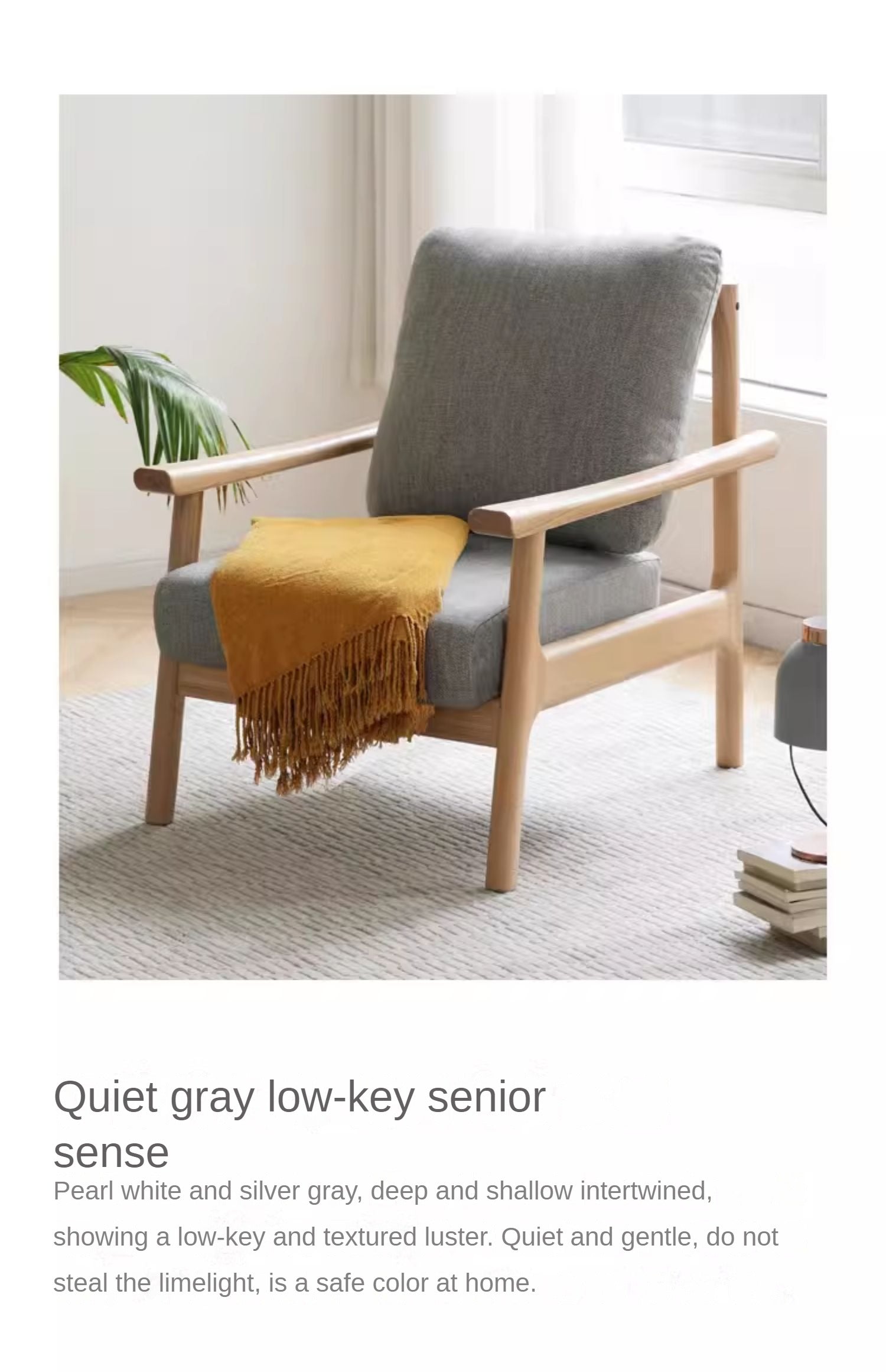 Ash Solid Wood Fabric Leisure Sofa Chair.