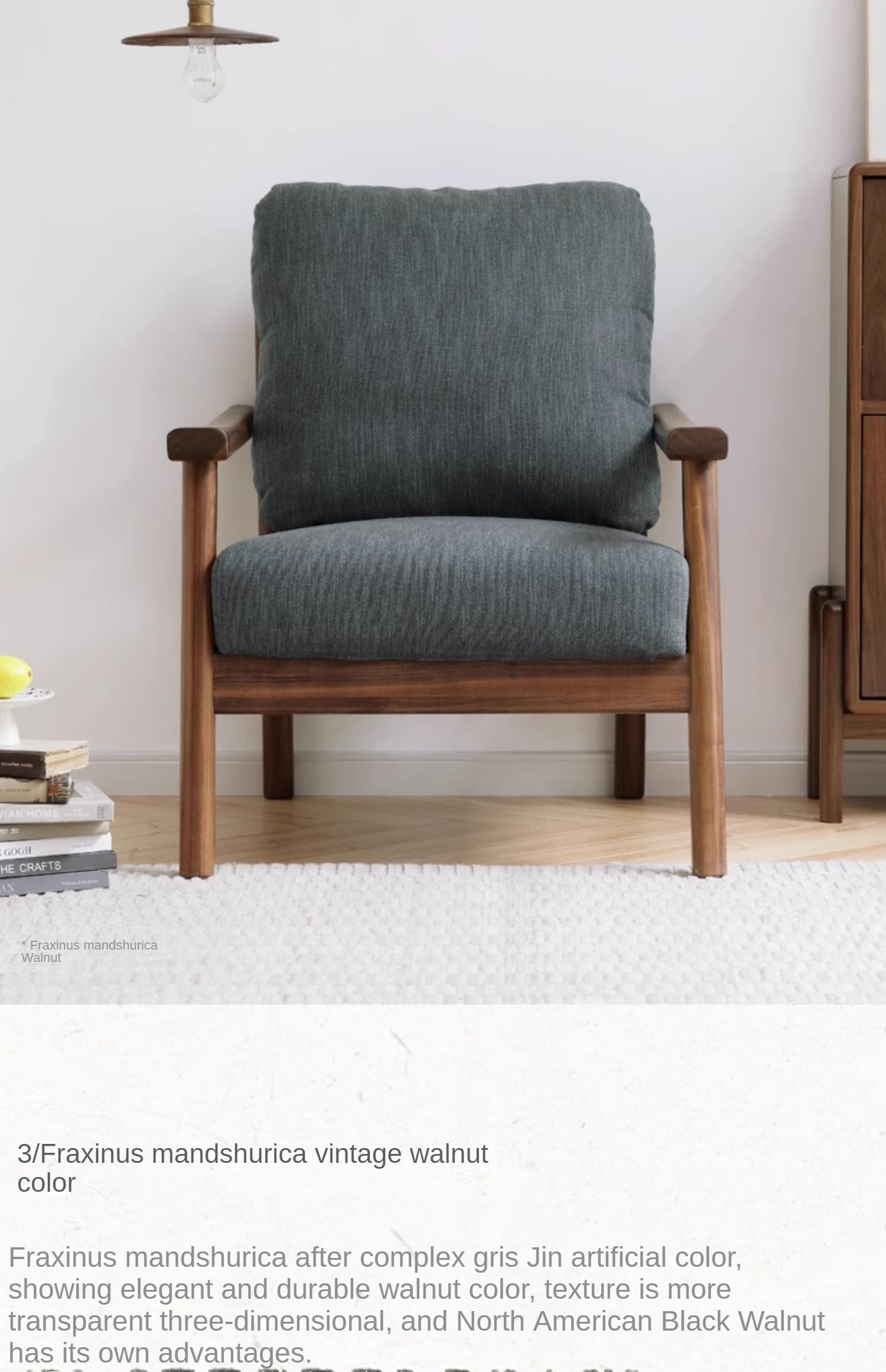 Ash Solid Wood Fabric Leisure Sofa Chair.