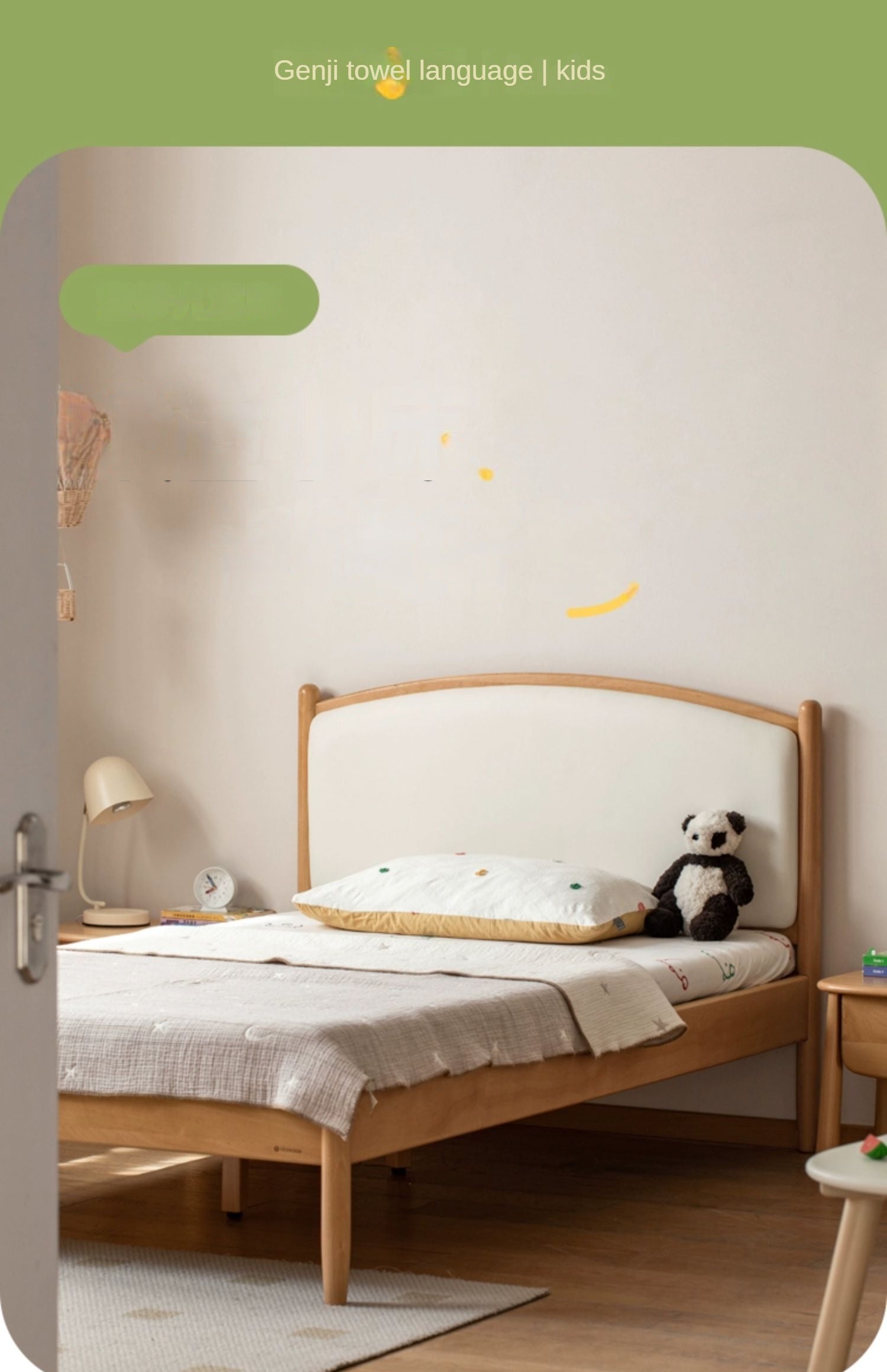 Beech solid wood Children's Soft Bed<