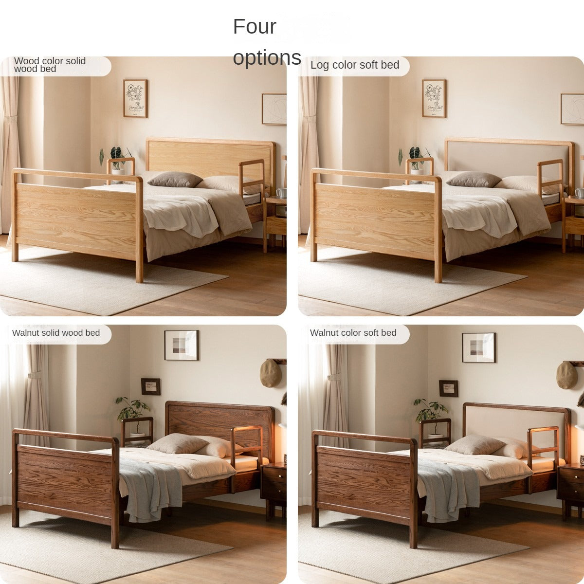 Oak Solid Wood Bed Elderly Bed Suitable For The Elderly High Bed