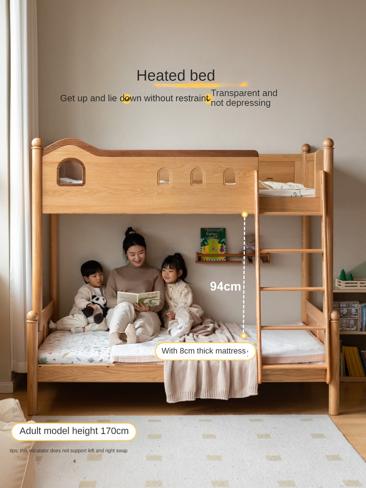 Beech, Oak Solid Wood Children's Bunk Bed.