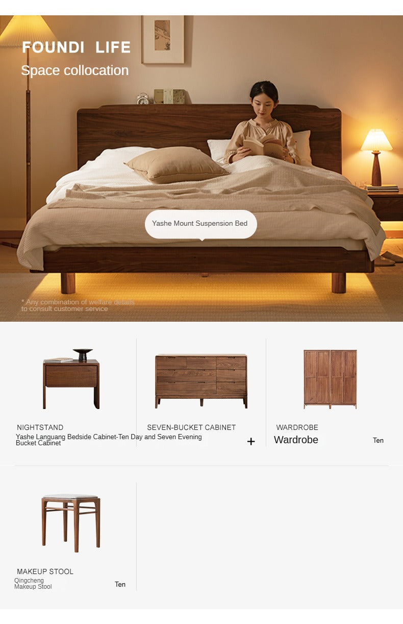 Black Walnut, Ash Solid Wood Big Bed with Light