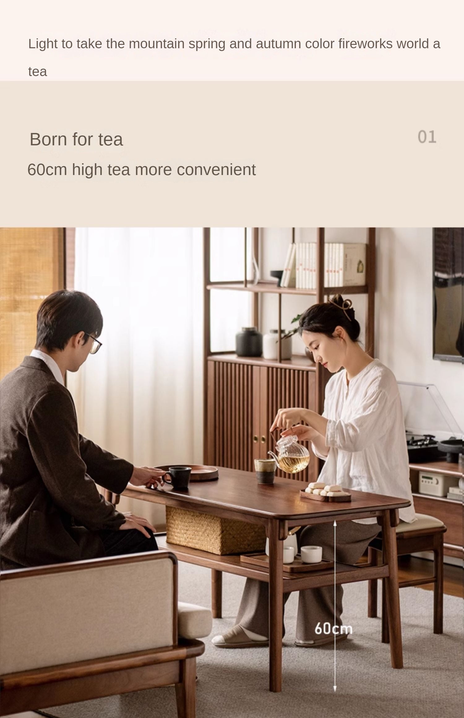 Ash, Black Walnut Solid Wood Double-Layer Coffee Table