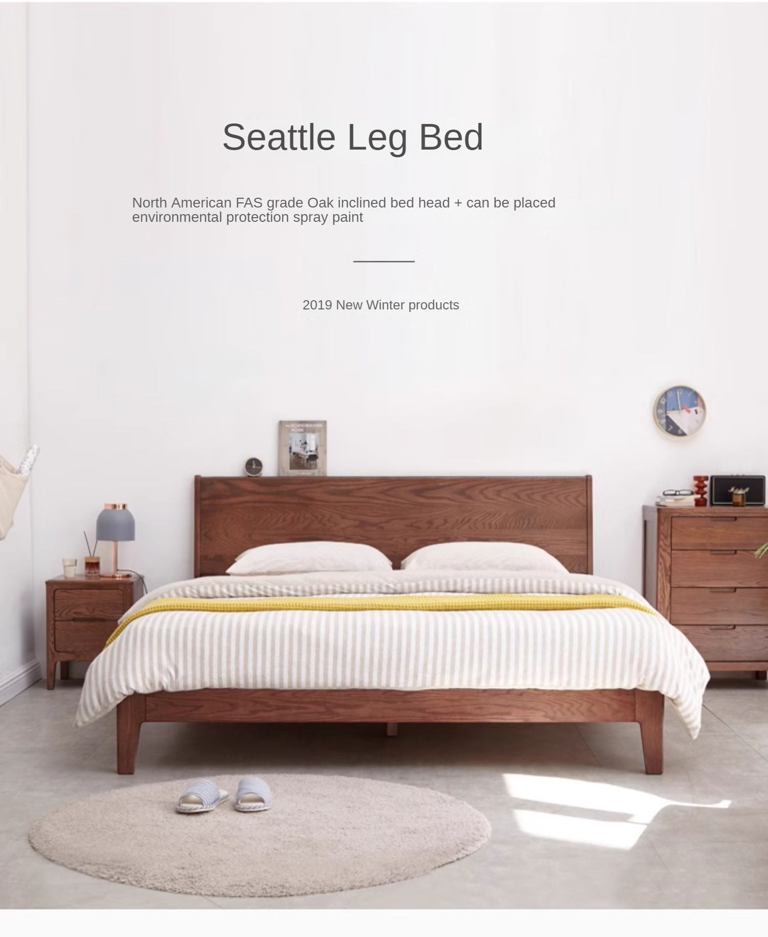 Oak solid wood bed modern simple Nordic bed