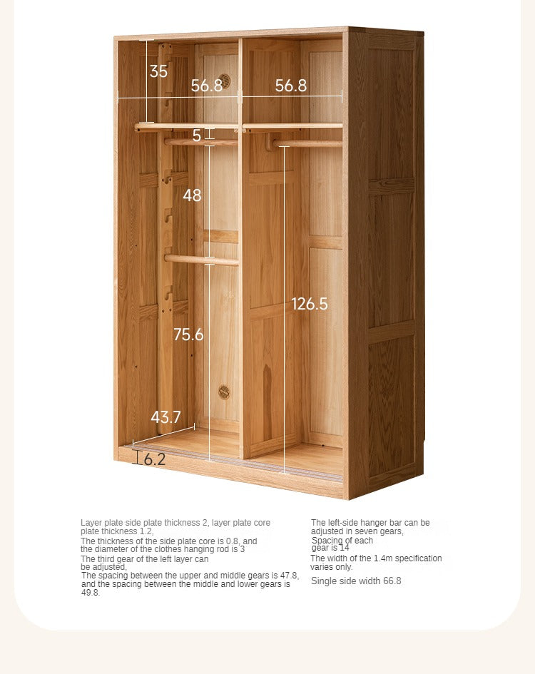 Oak Solid Wood Children's Sliding Door Wardrobe