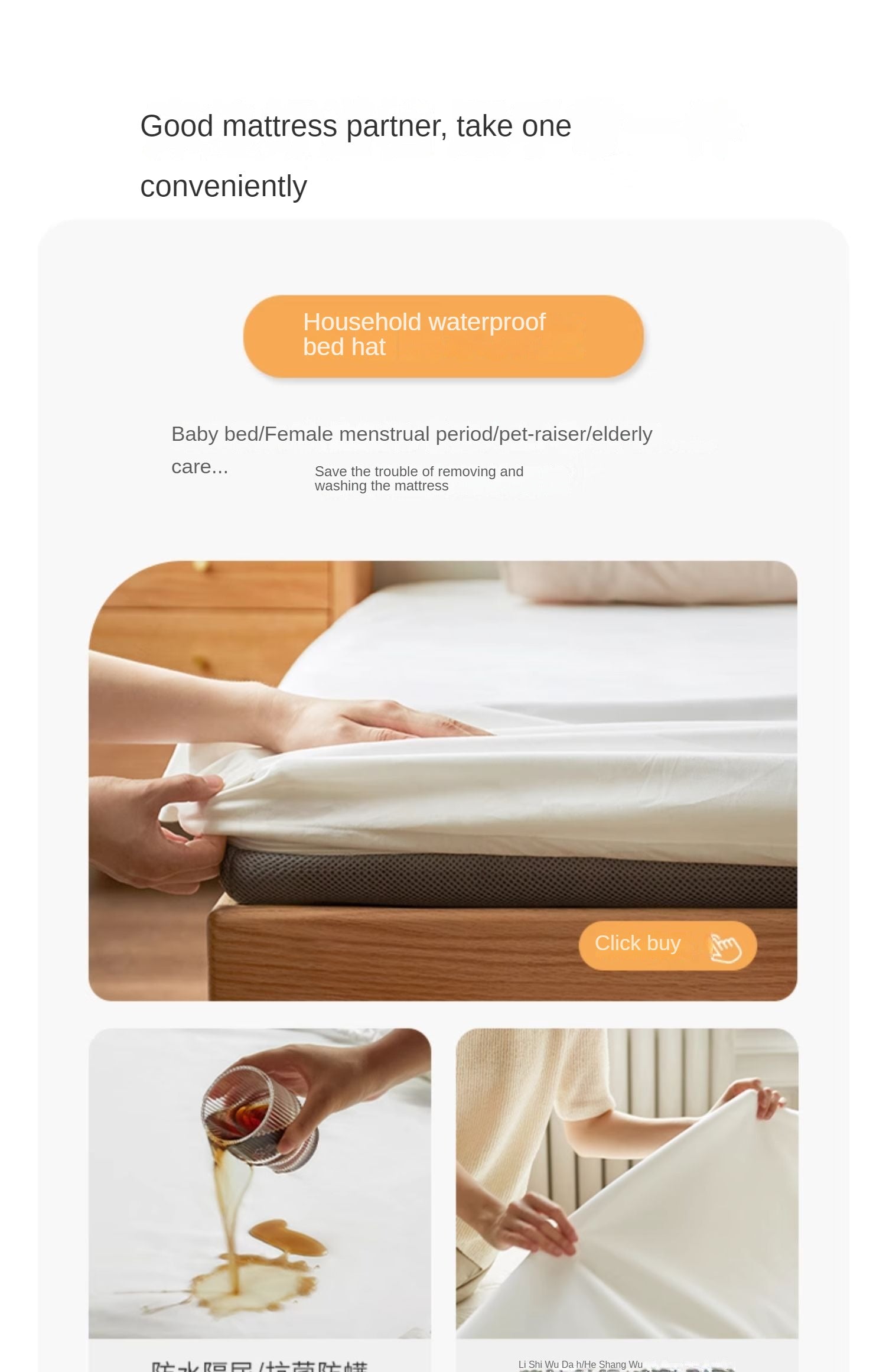 Coconut palm latex three-fold mattress with Spine Protection 8cm :