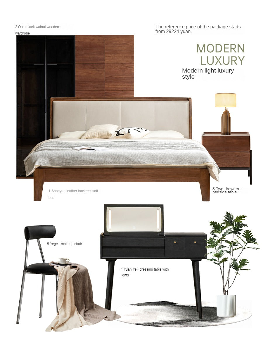 Black Walnut Solid Wood Top Layer Cowhide