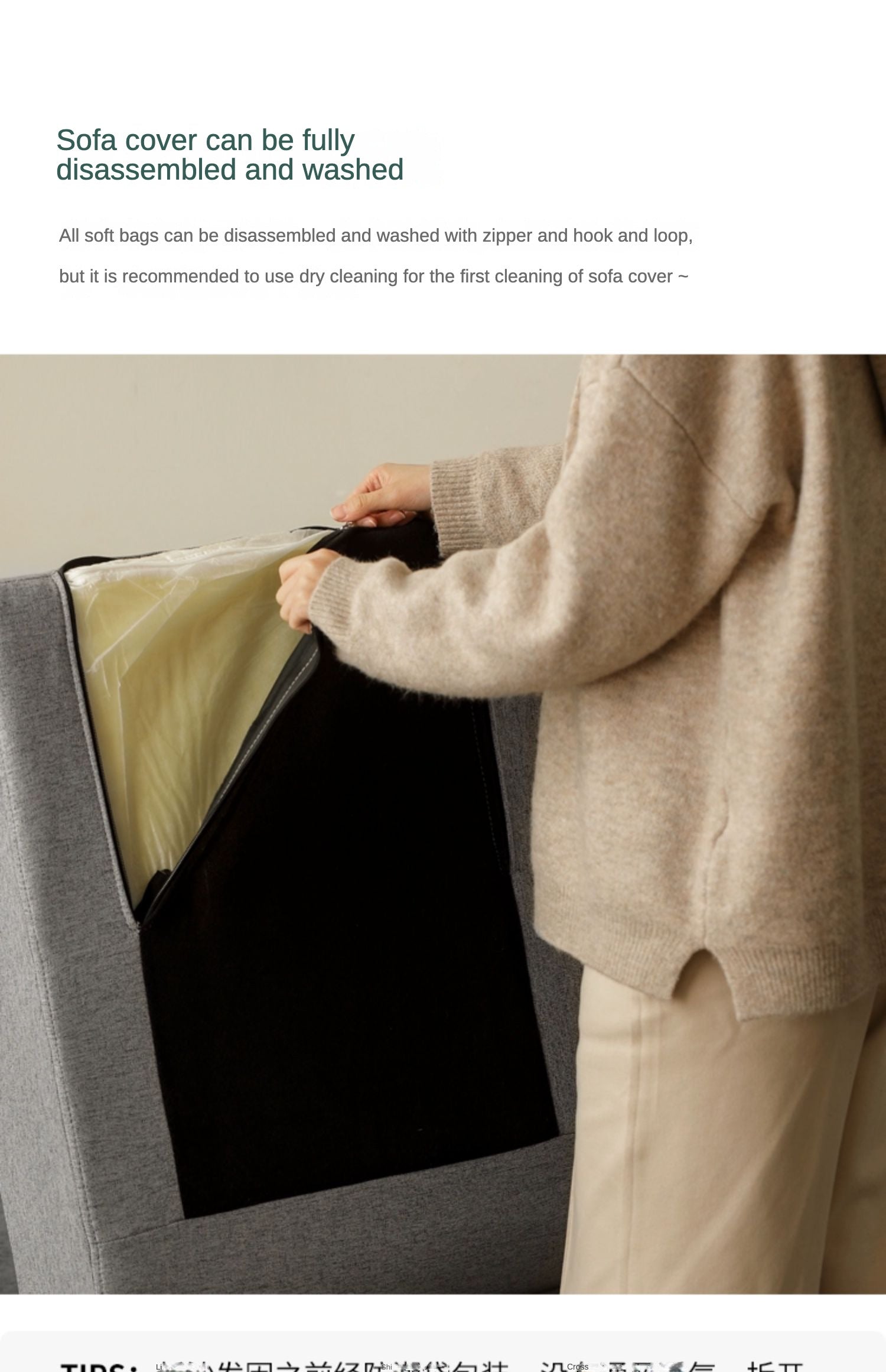 Fabric Simple Modern Sofa.