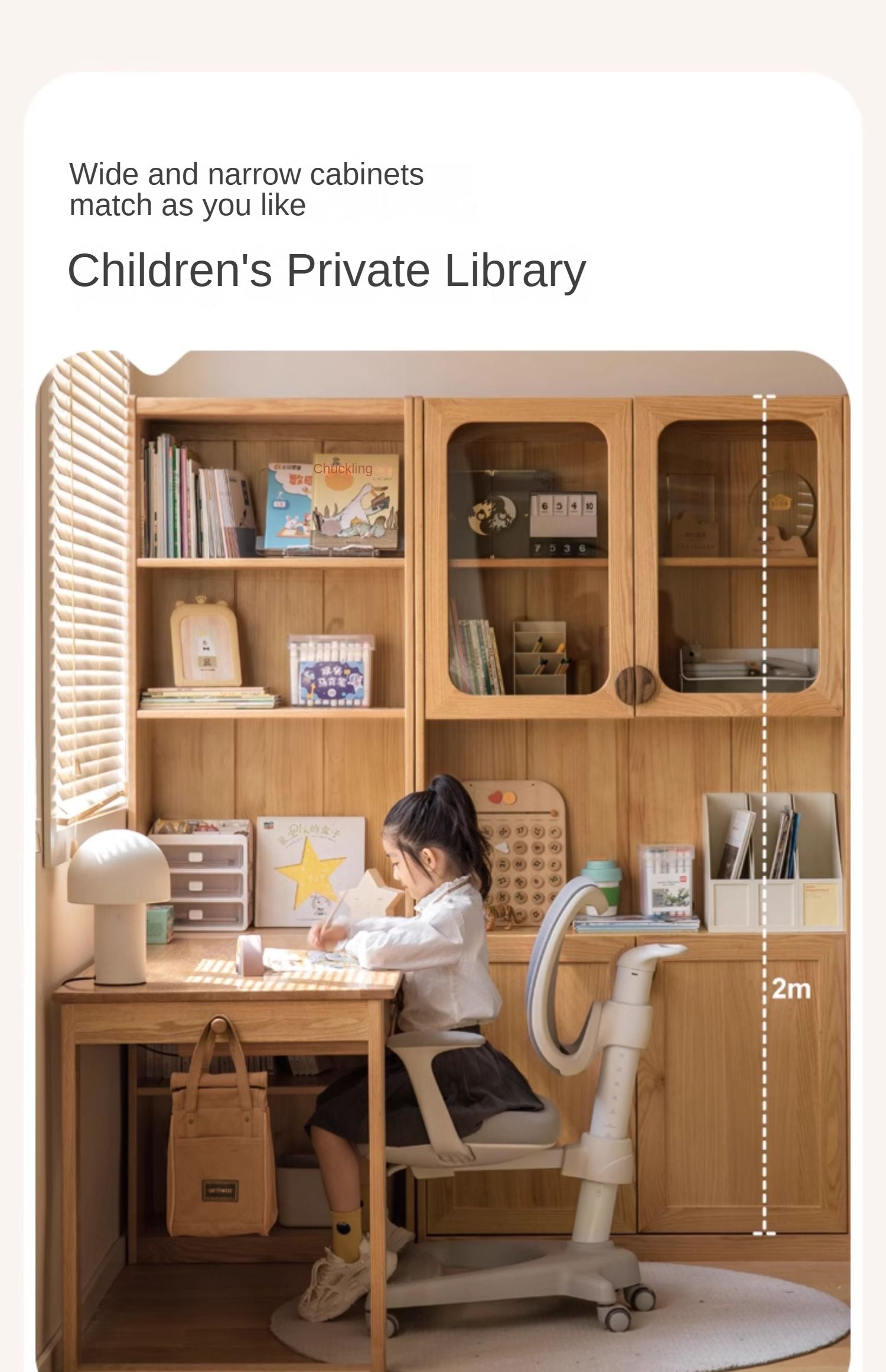 Oak Solid Wood Small Kids Bookshelf.