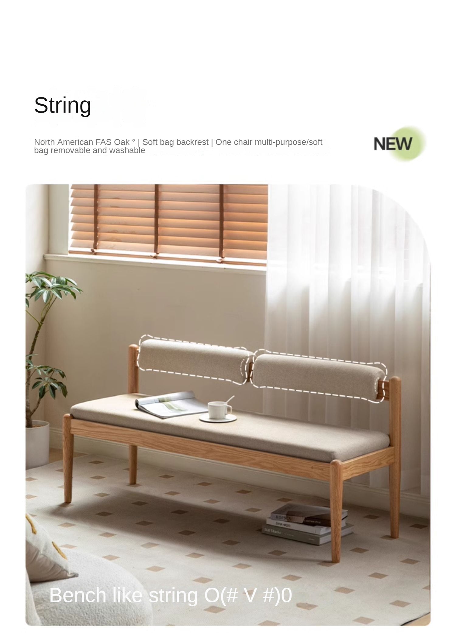Black Walnut, Oak Solid Wood Soft Bench