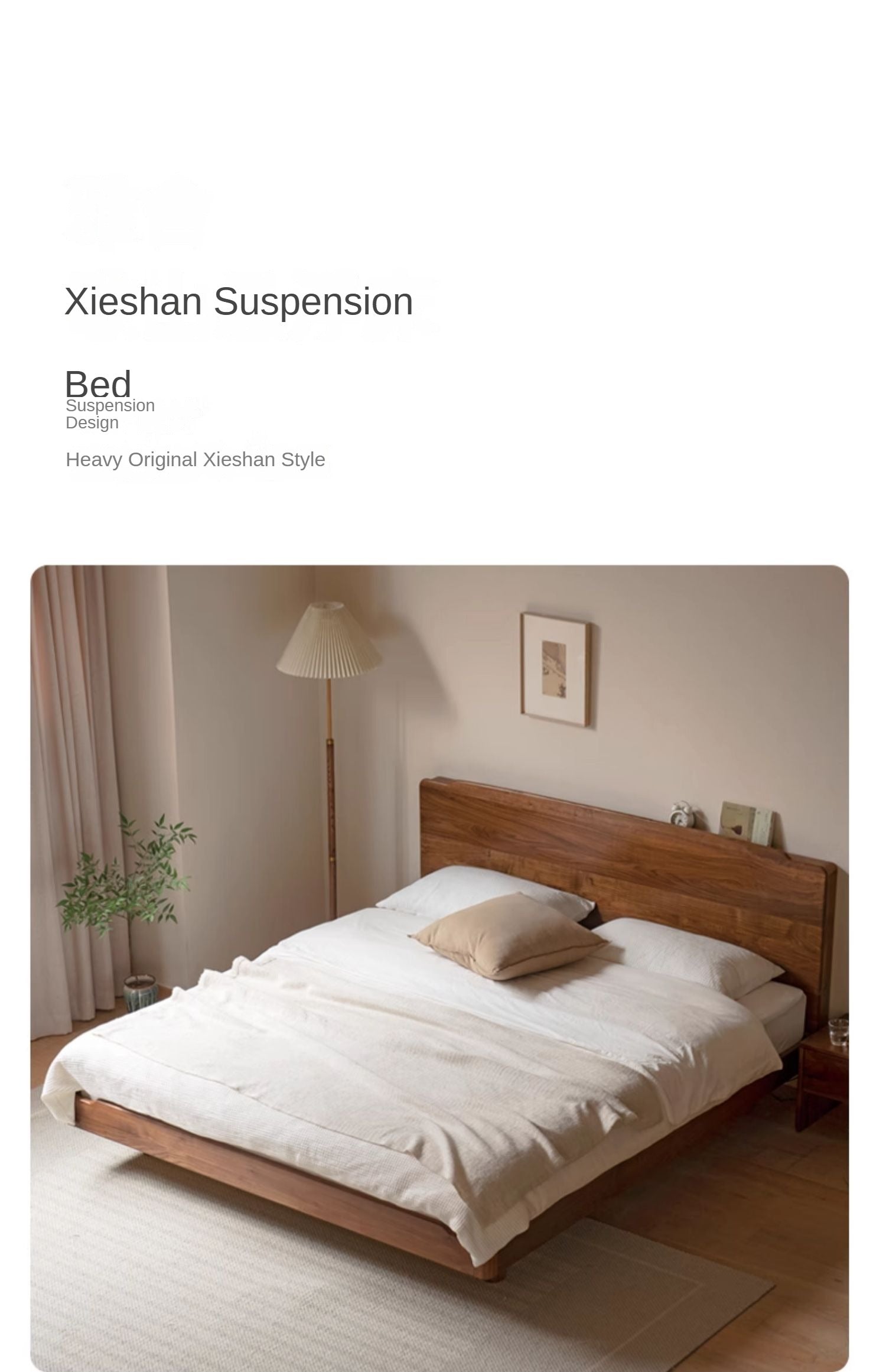 Black Walnut, Ash Solid Wood Big Bed with Light